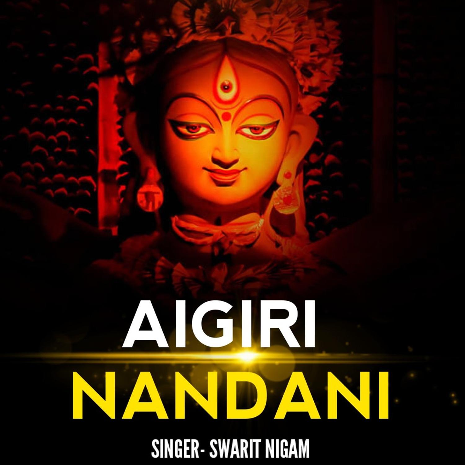 Постер альбома Aigiri Nandani