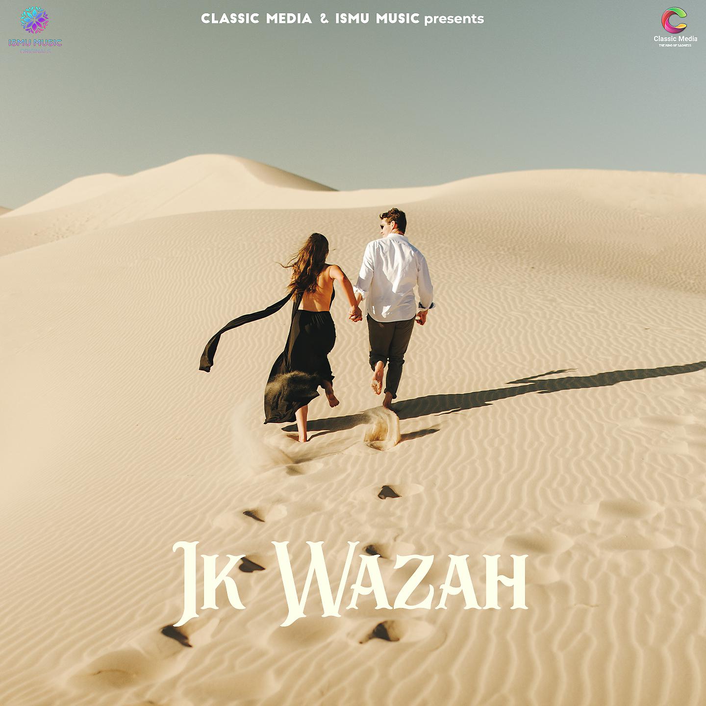 Постер альбома Ik Wazah