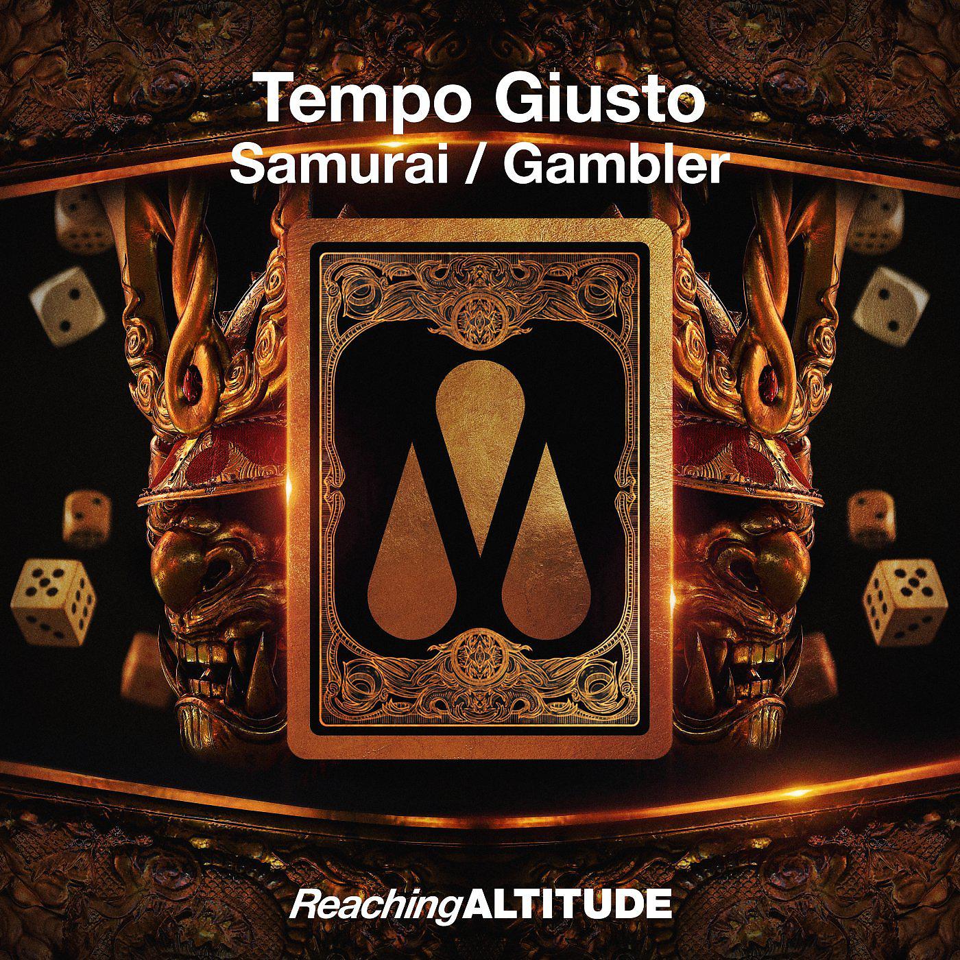 Постер альбома Samurai / Gambler
