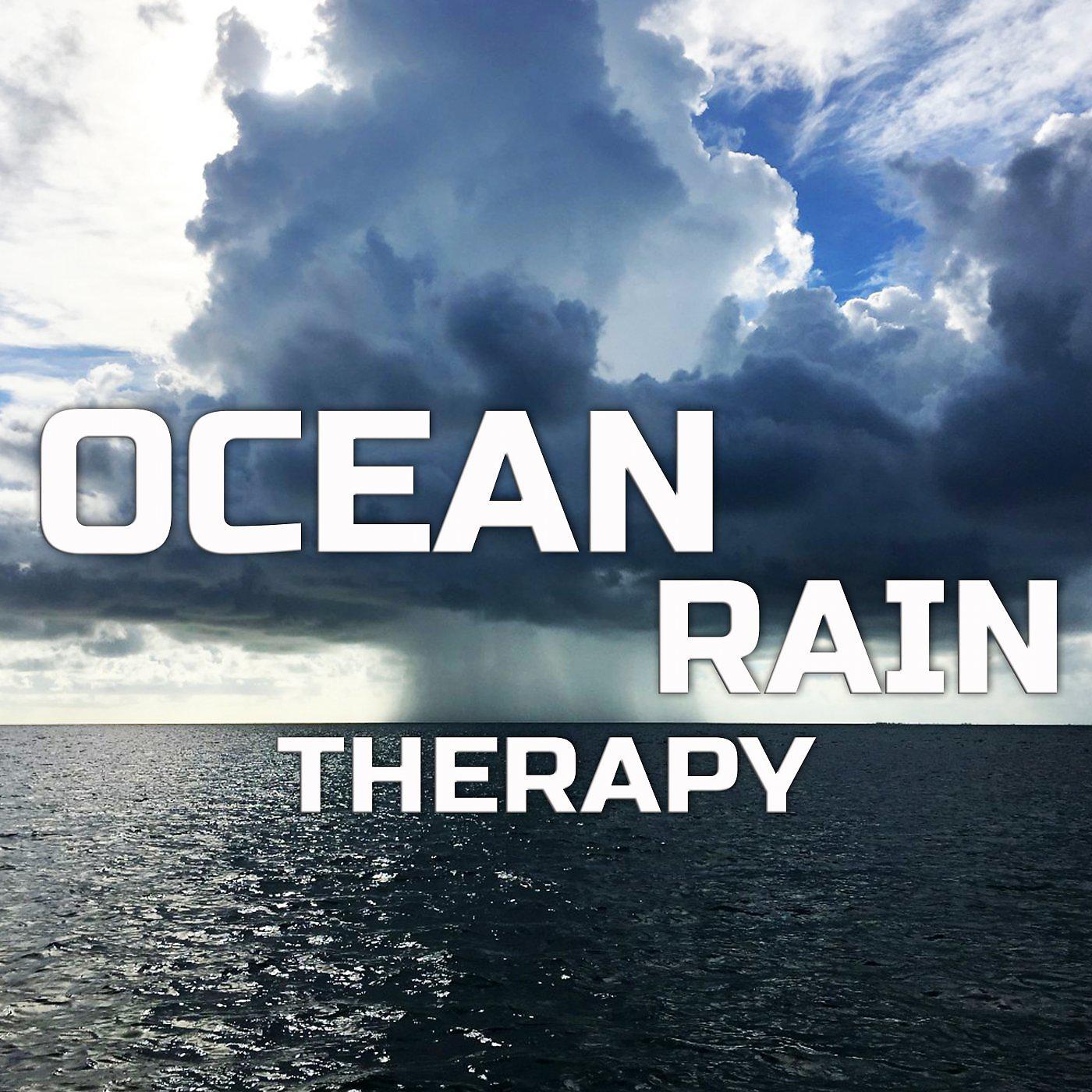 Постер альбома Ocean Rain Therapy
