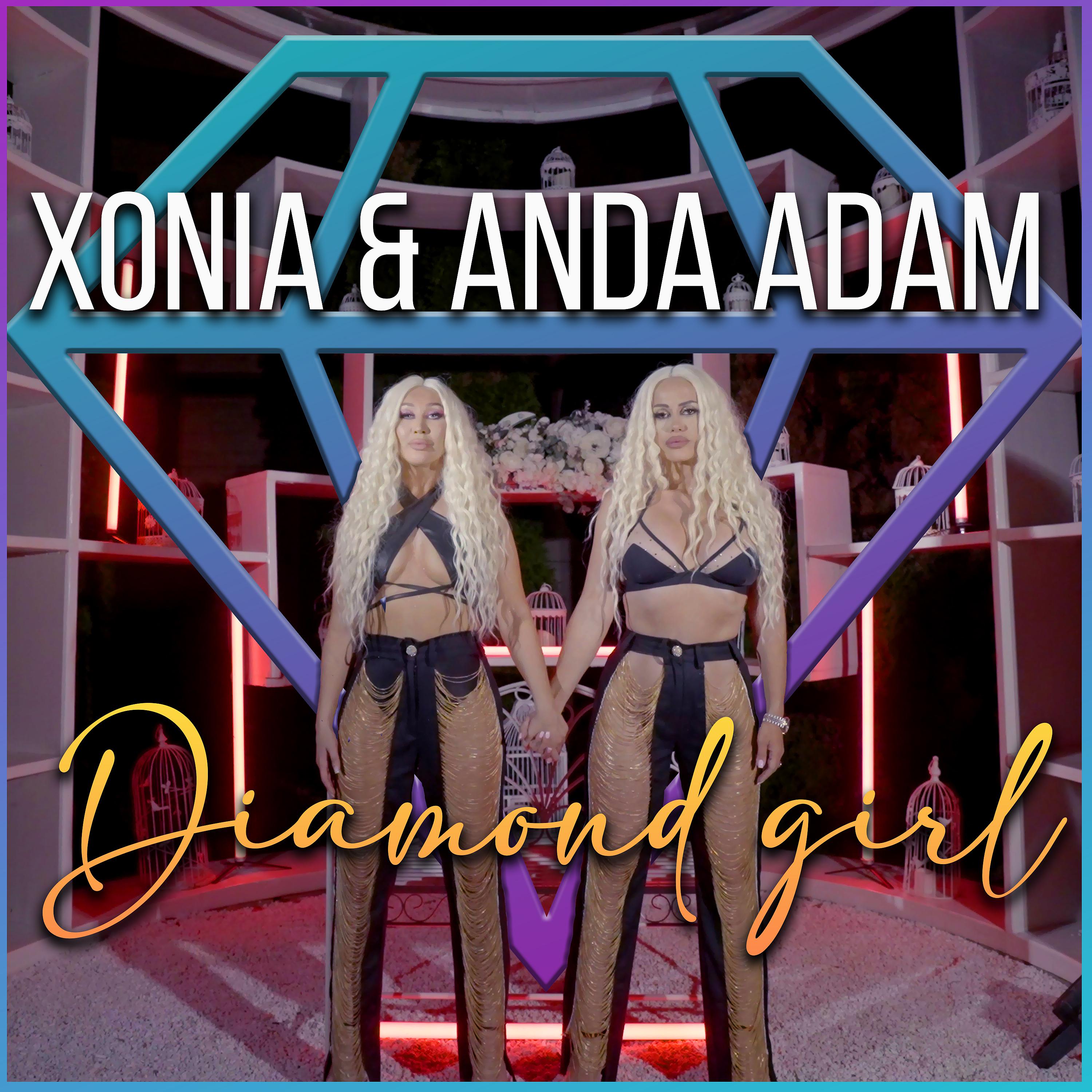 Постер альбома Diamond Girl