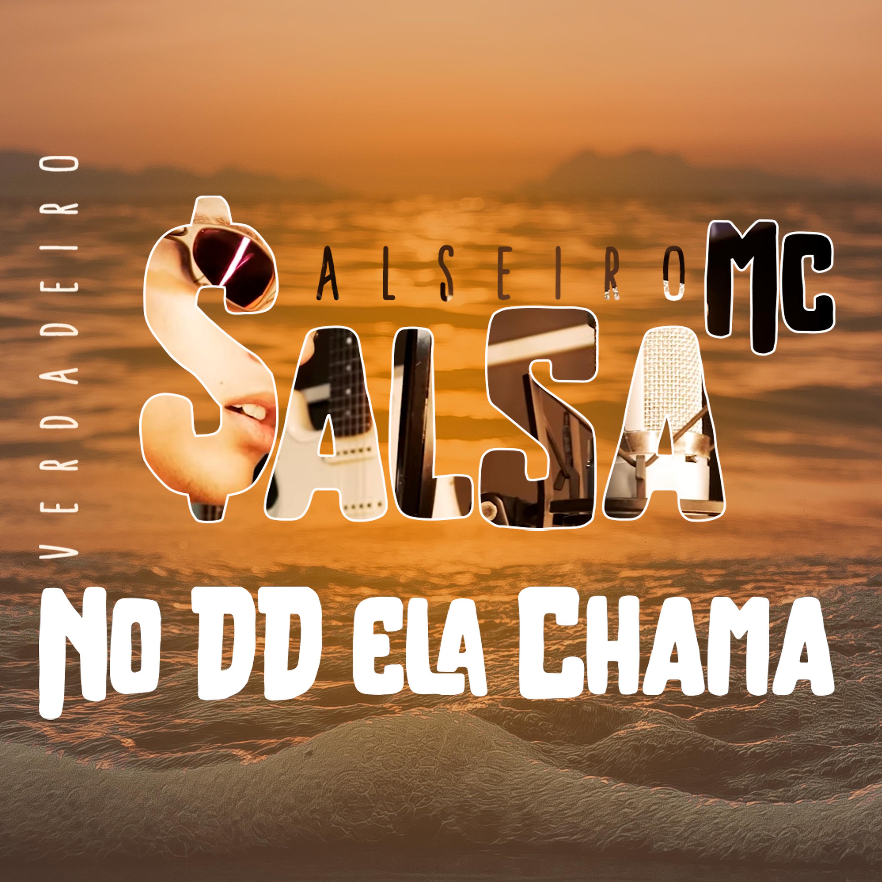Постер альбома No Dd Ela Chama