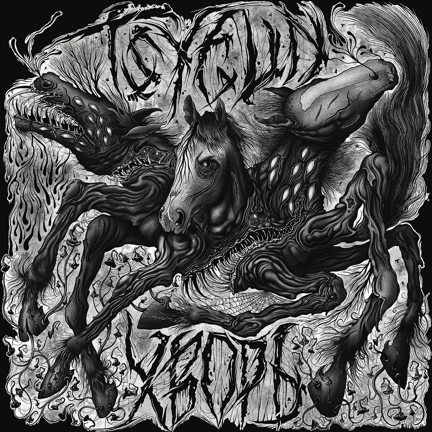 Tsygun - Стыль