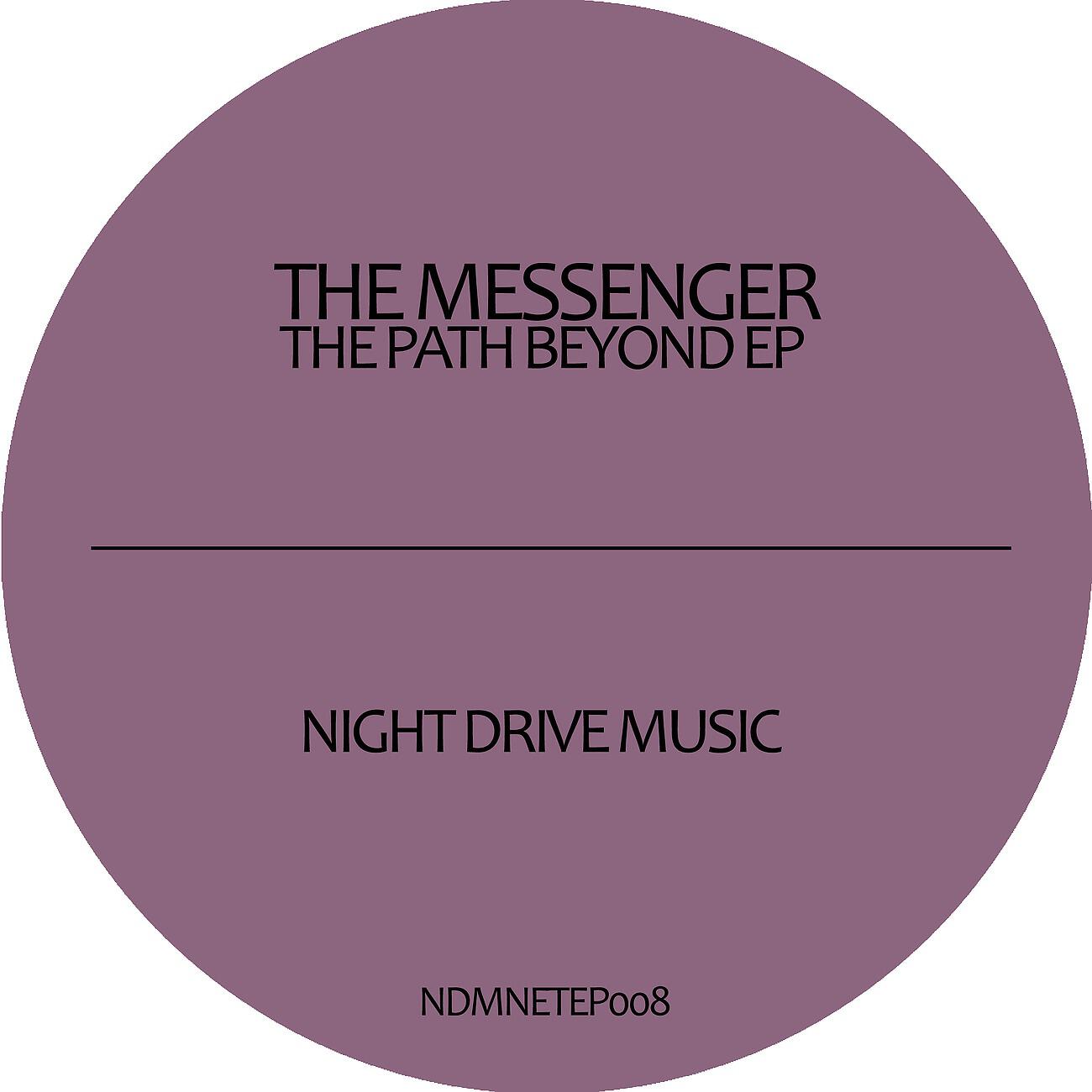 THE MESSENGER - Desire