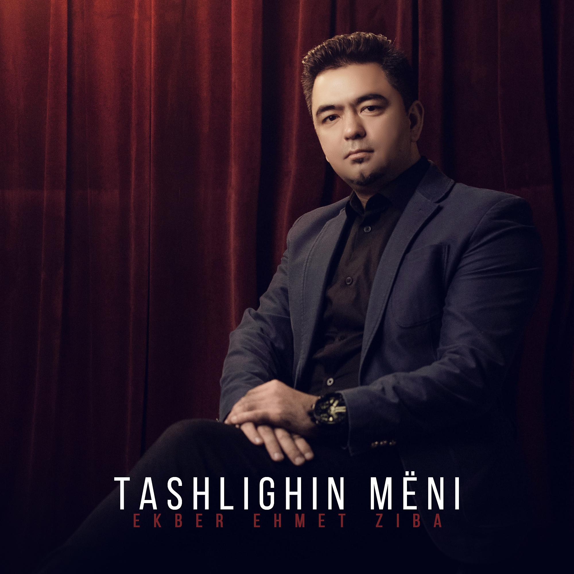 Постер альбома Tashlighin Mëni