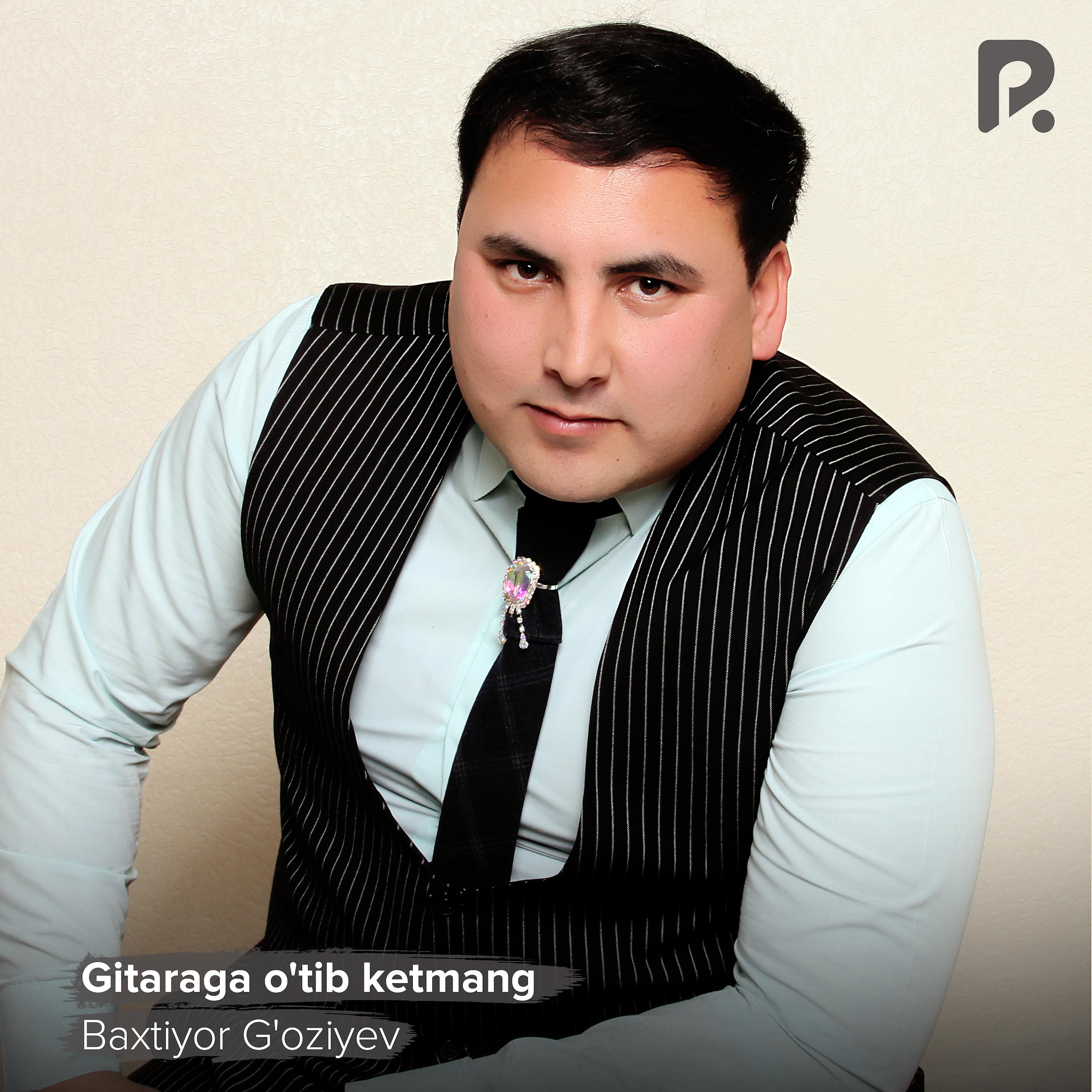 Постер альбома Gitaraga o'tib ketmang