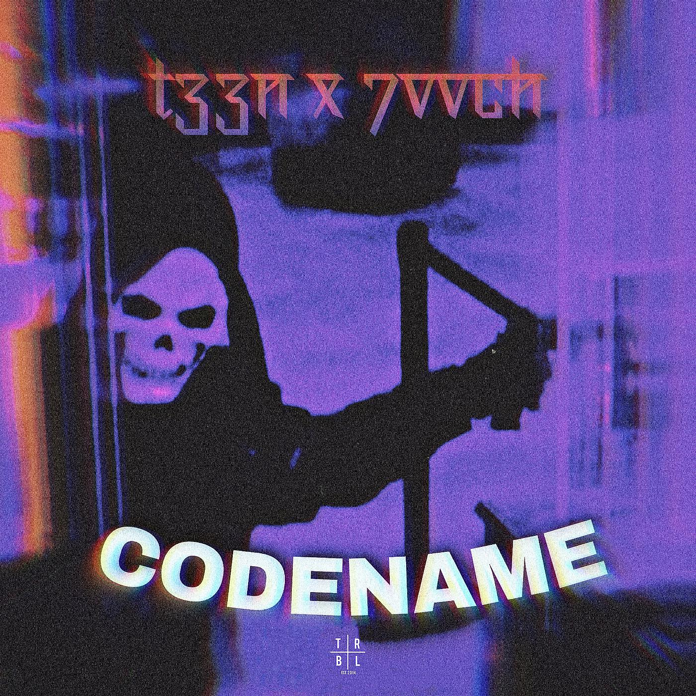 Постер альбома Codename