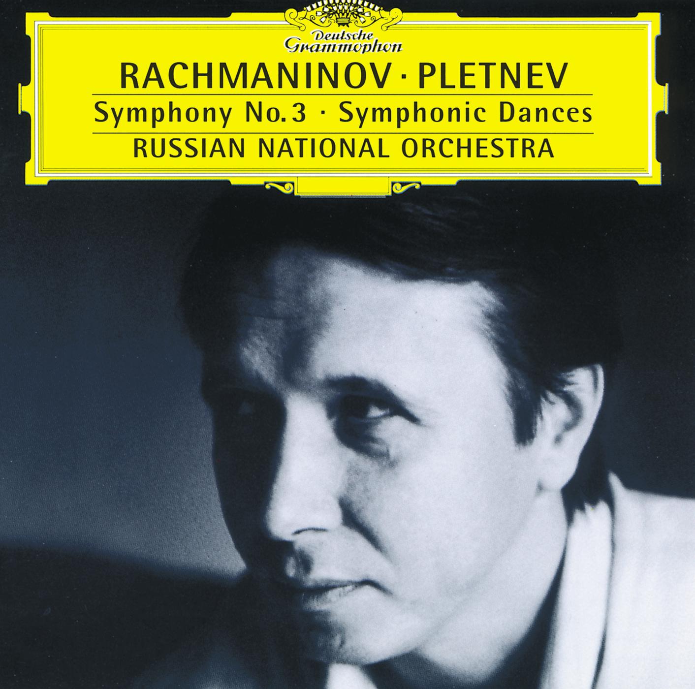 Russian National Orchestra - Rachmaninov: Symphonic Dances, Op.45 - 3. Lento assai - Allegro vivace
