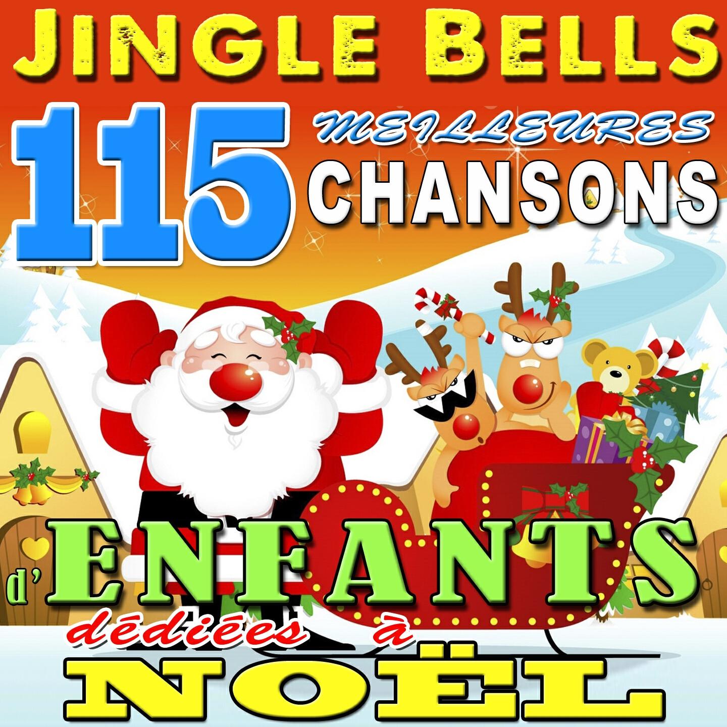 Jimmy Boyd - Frosty the Snowman