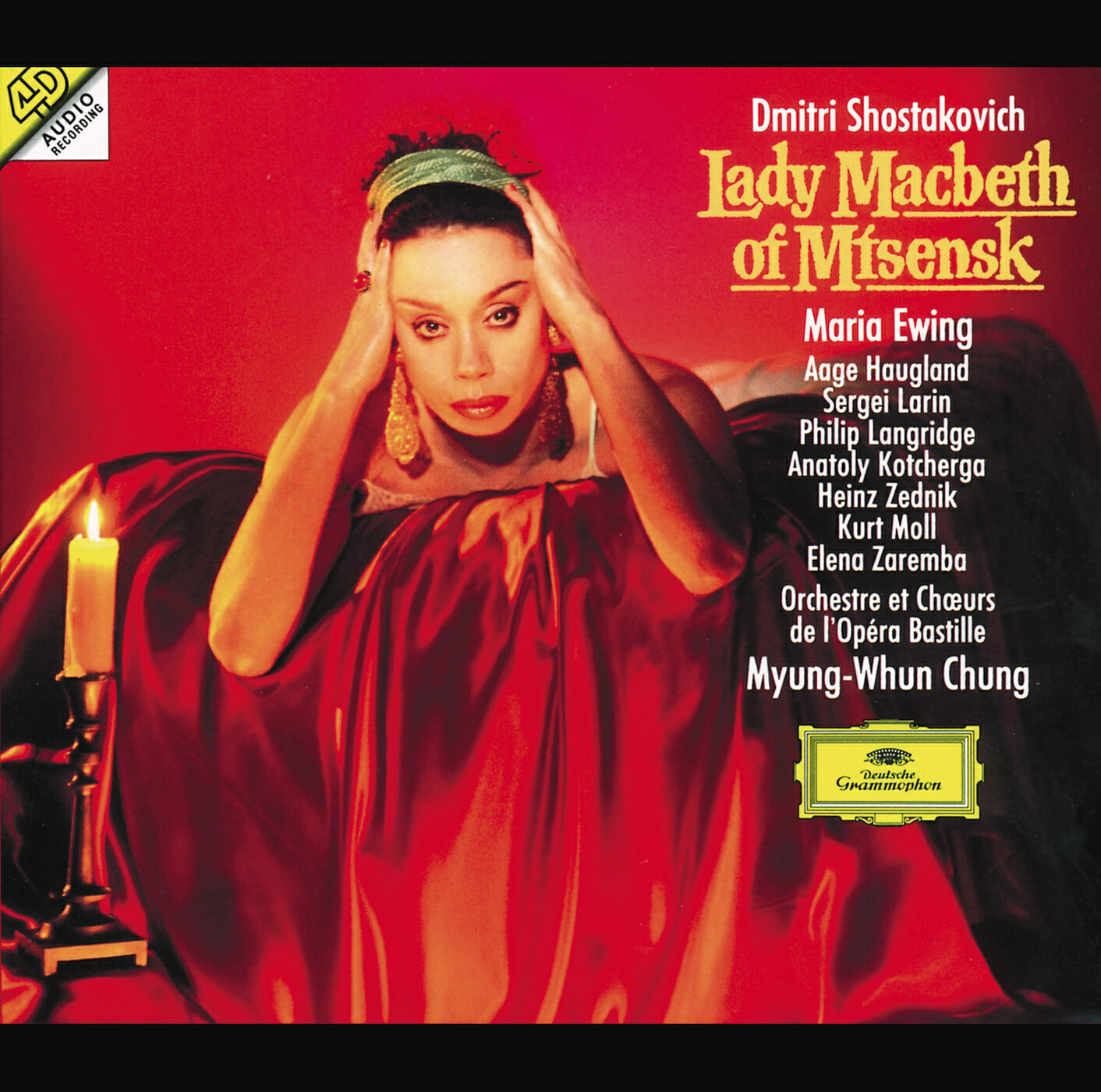 Maria Ewing - Shostakovich: Lady Macbeth of Mtsensk District / Act 1 - Mnógo vï - Cto ego?