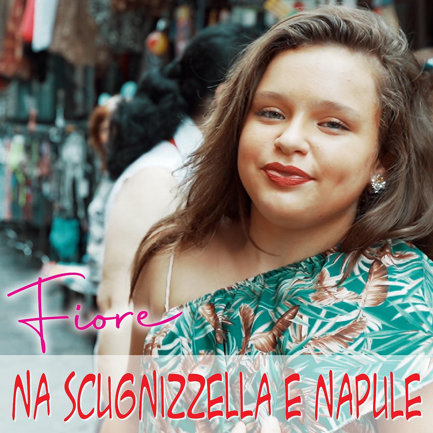 Постер альбома Na scugnizzella 'e Napule