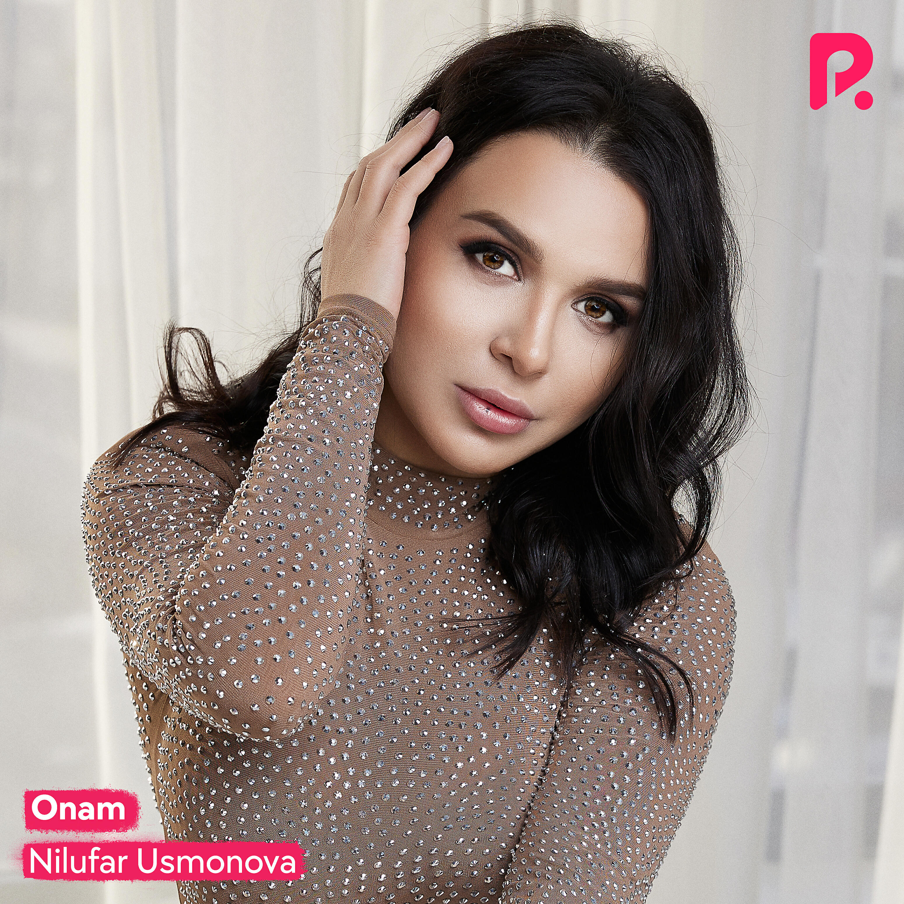 Nilufar usmonova onam. Nilufar usmonova. Nilufar usmonova onam 2022. Nilufar usmonova raina. Nilufar usmonova onam.