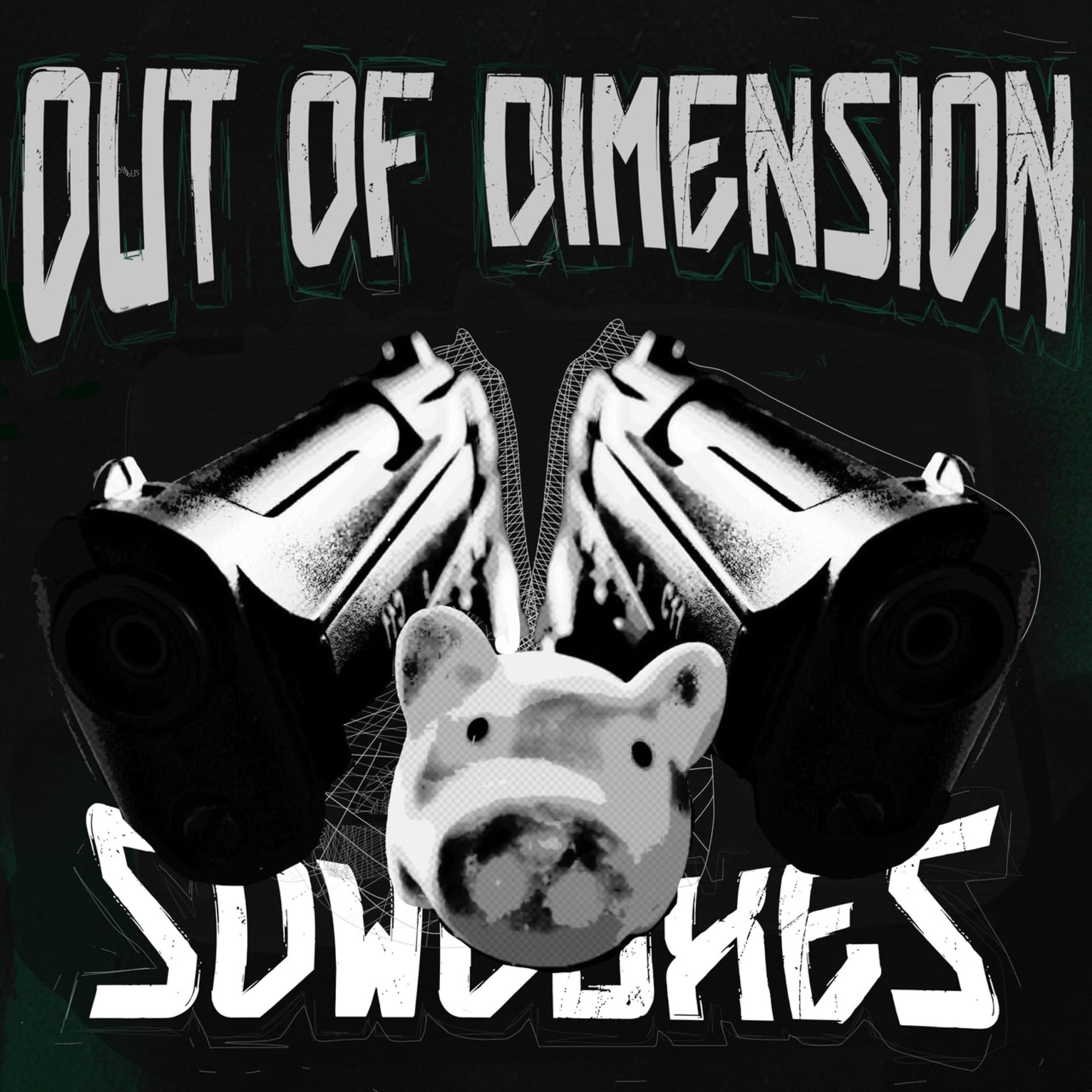 Постер альбома OUT OF DIMENSION