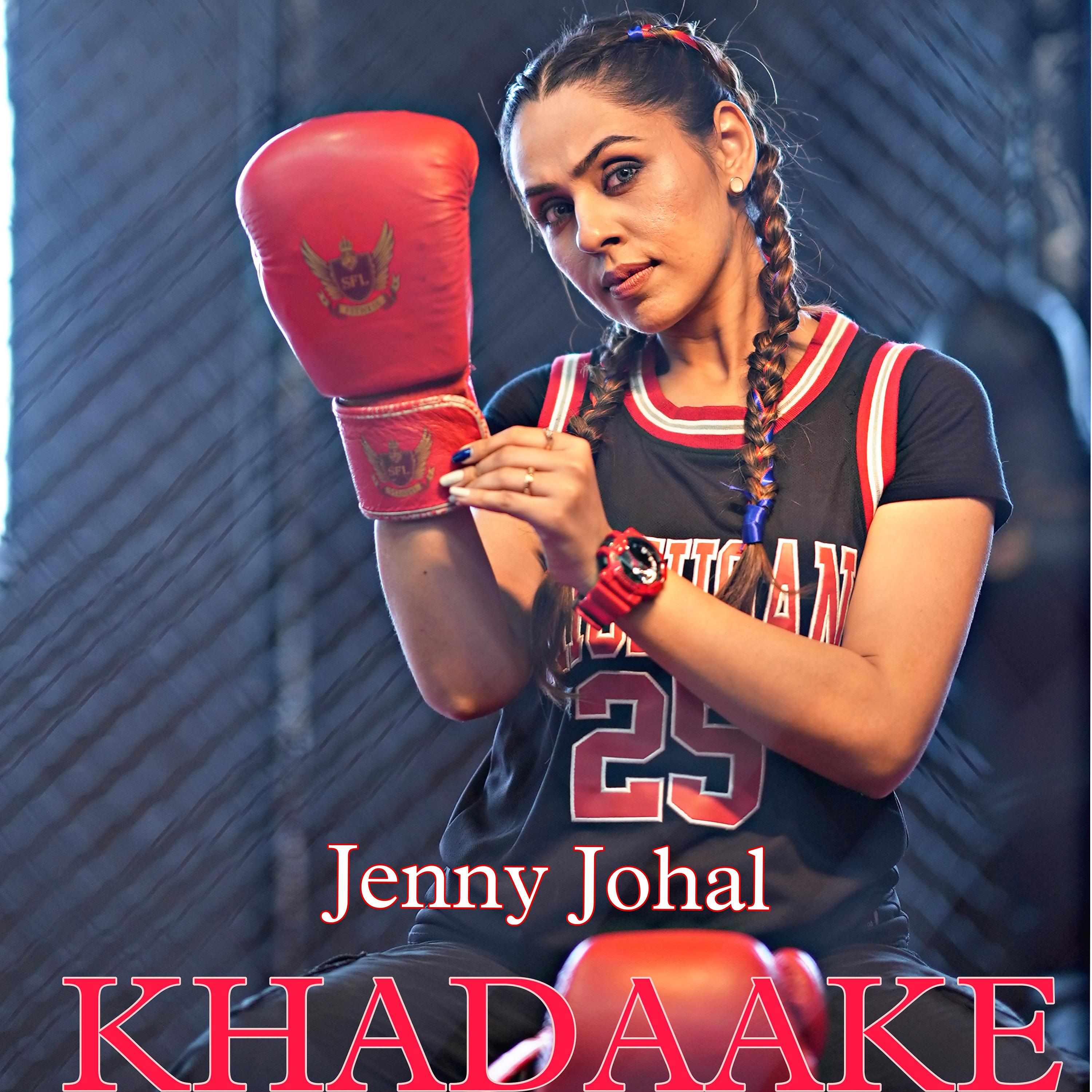 Постер альбома Khadaake