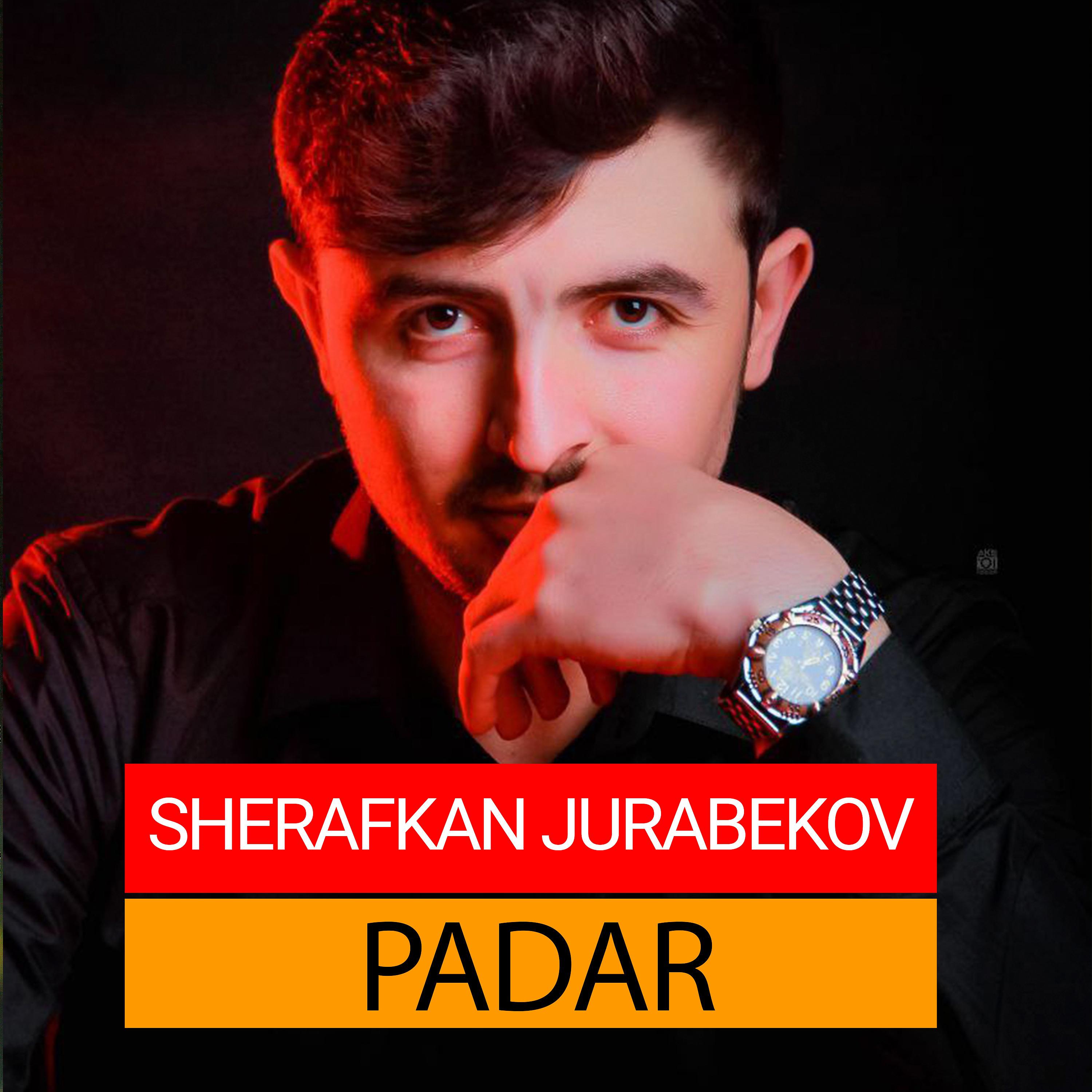 Постер альбома Padar