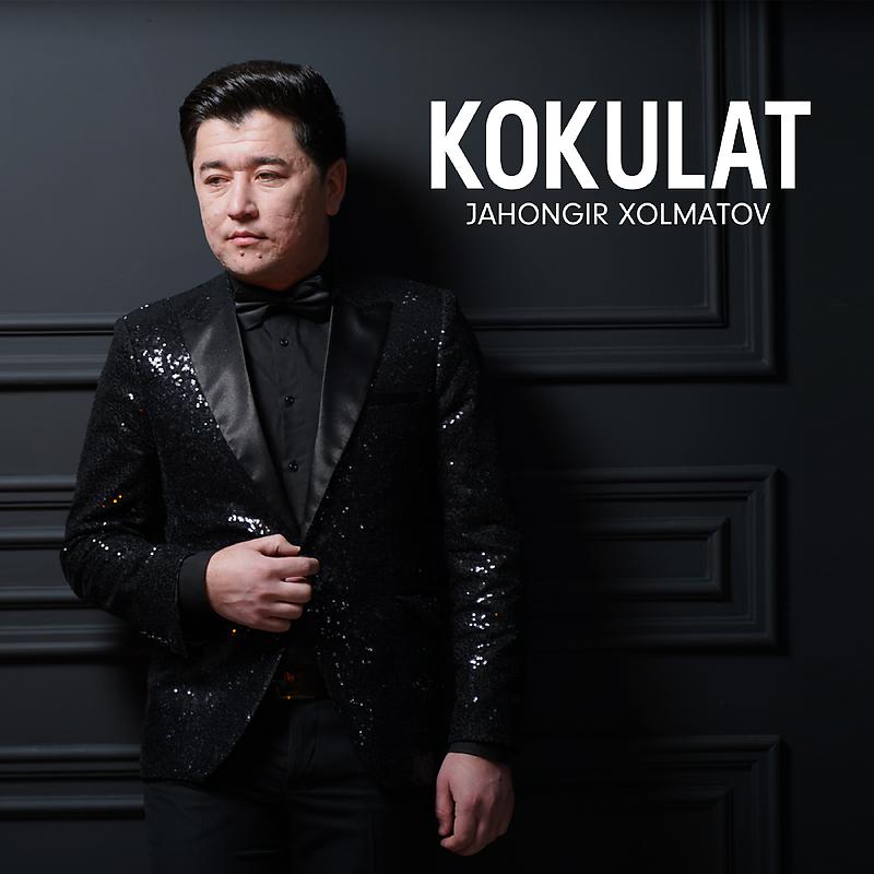 Постер альбома Kokulat