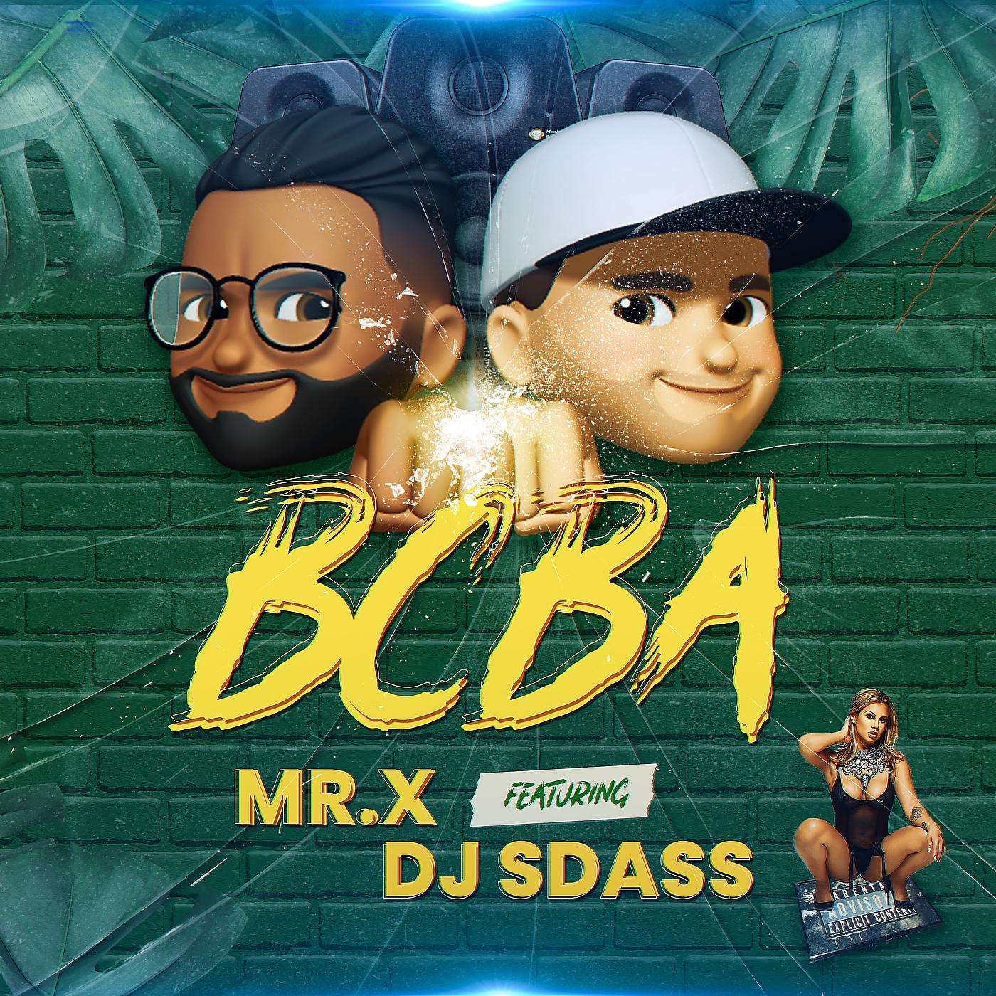 Постер альбома Bcba