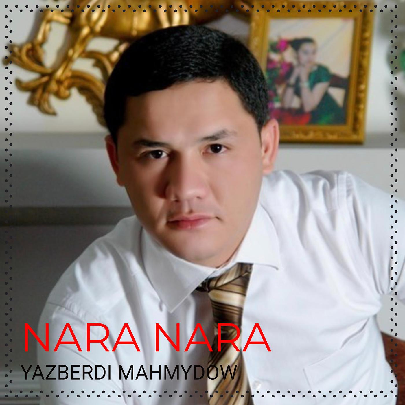 Постер альбома Nara Nara