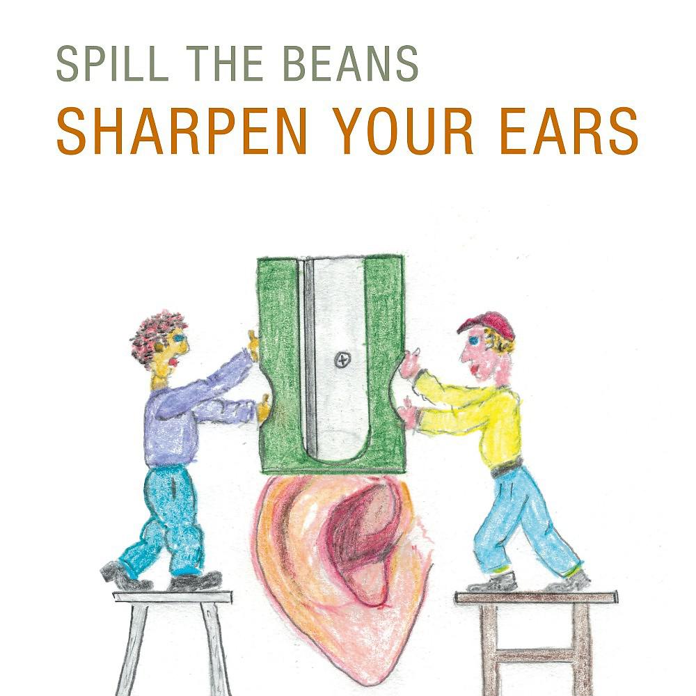 Постер альбома Sharpen Your Ears
