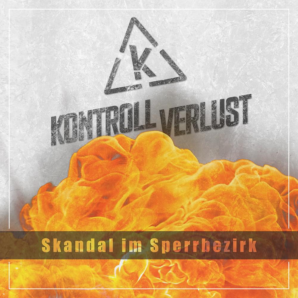 Постер альбома Skandal im Sperrbezirk