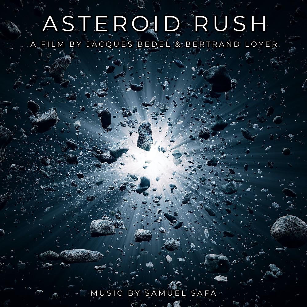 Постер альбома Asteroid Rush
