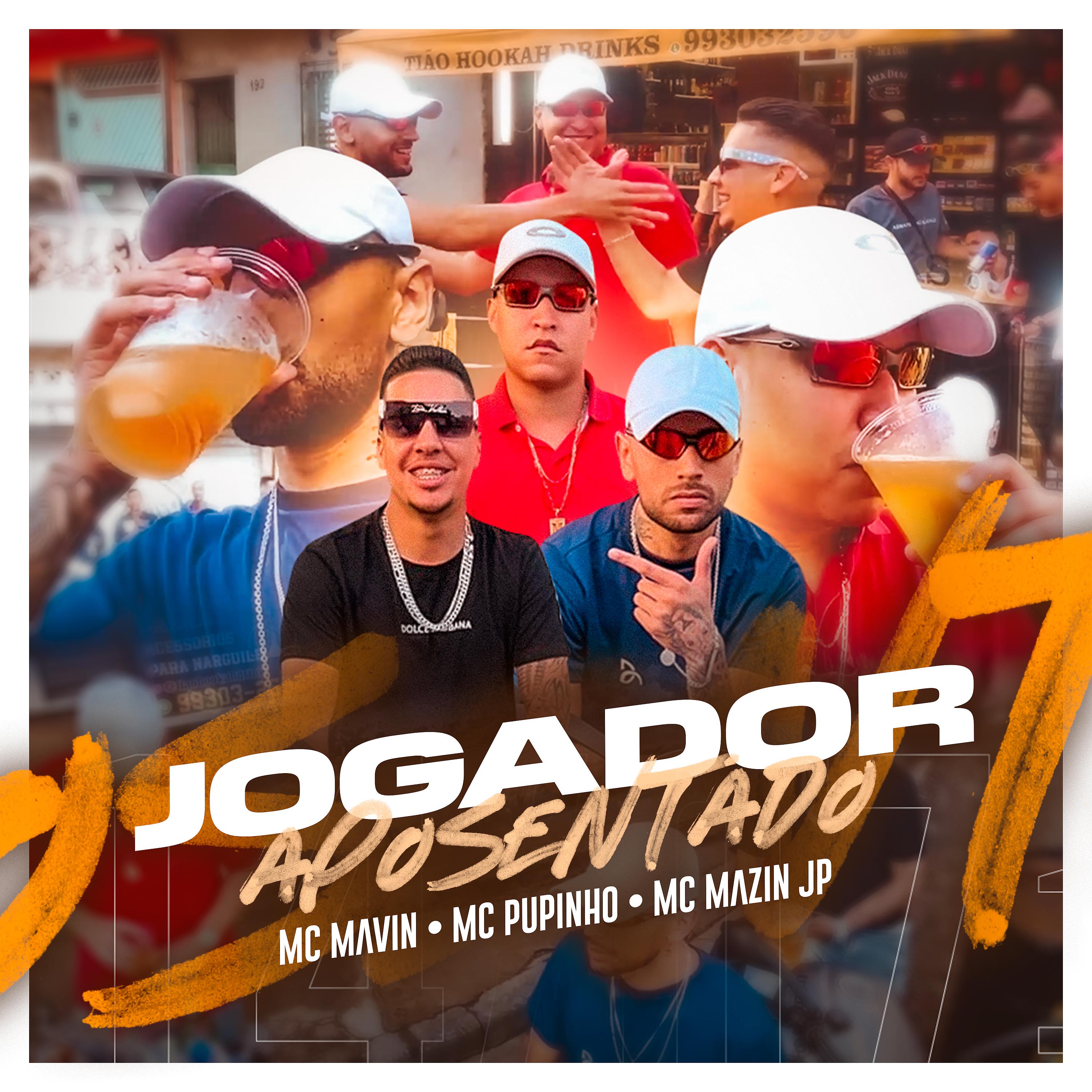 Постер альбома Jogador Aposentado
