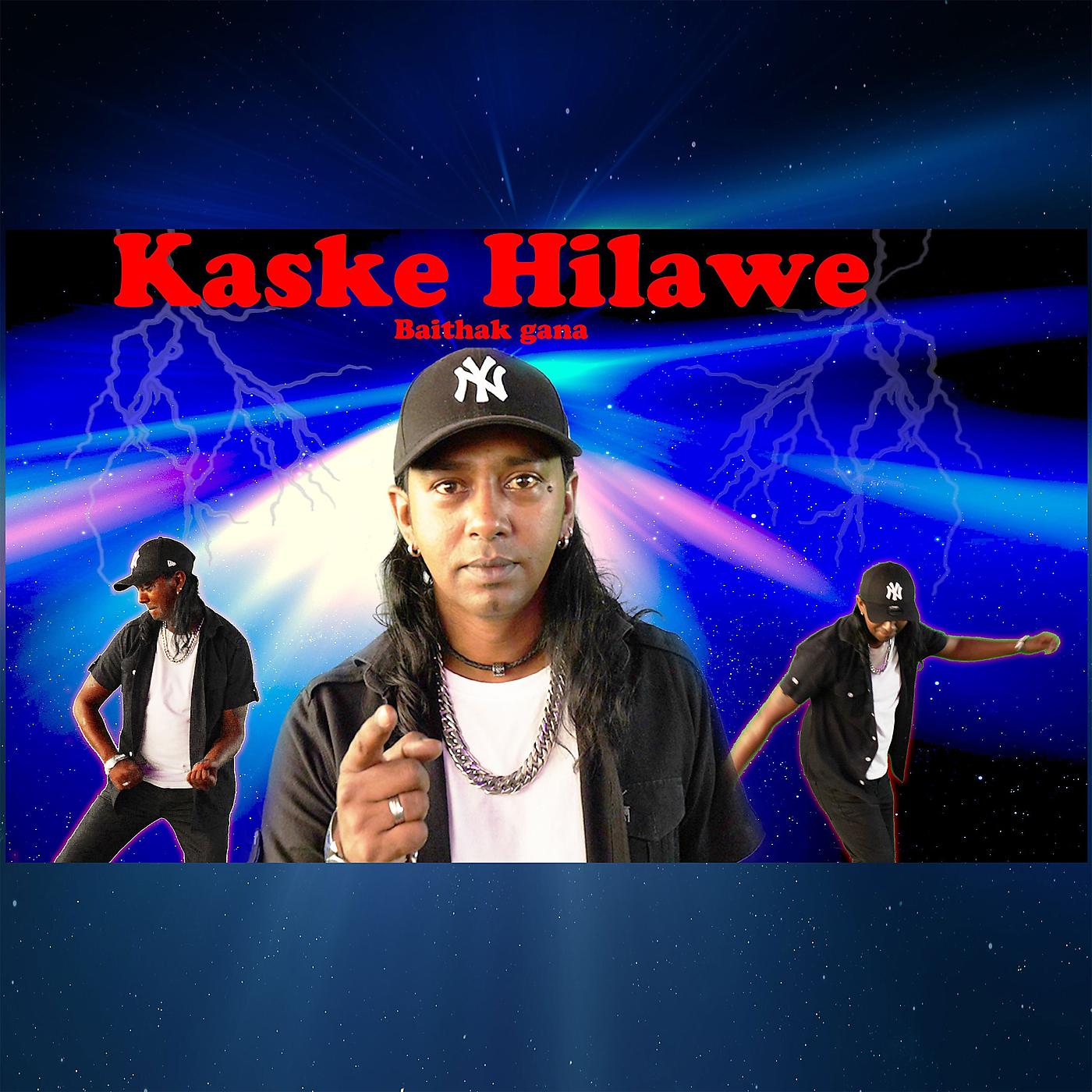 Постер альбома Kaske Hilawe: Baithak Gana