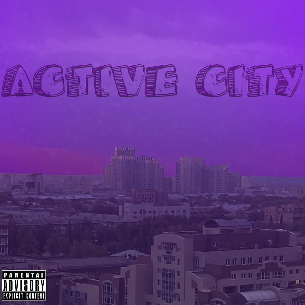 Постер альбома Active City