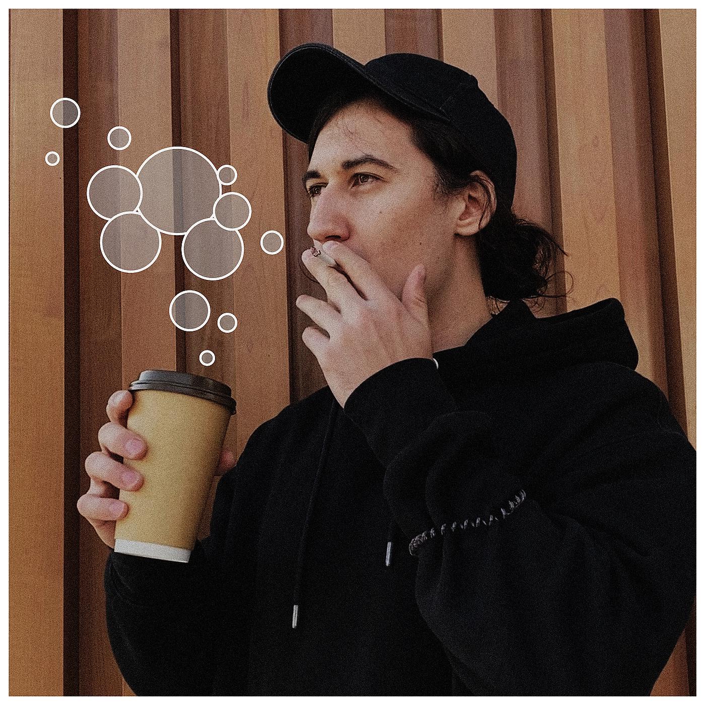 Постер альбома Кофе и сигареты