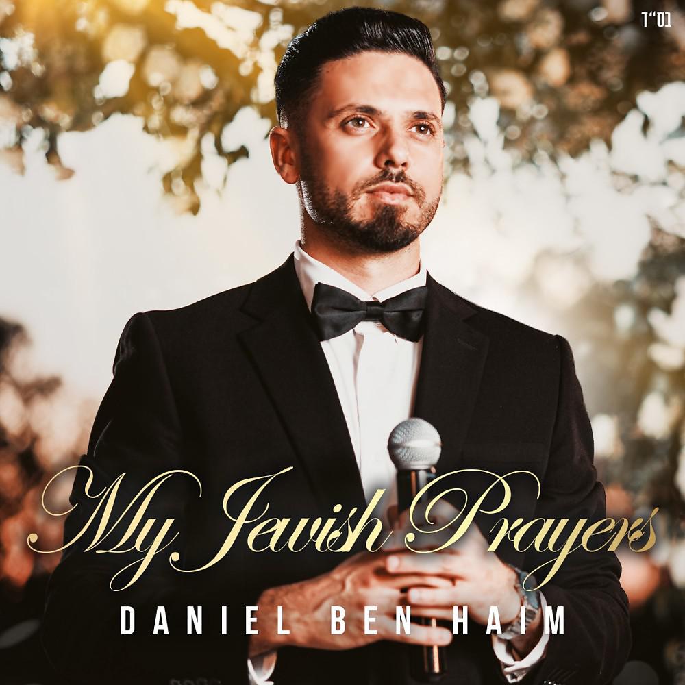 Постер альбома My Jewish Prayers