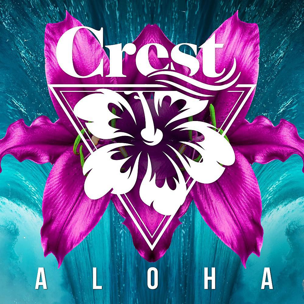 Постер альбома Aloha