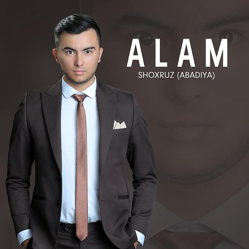 Постер альбома Alam