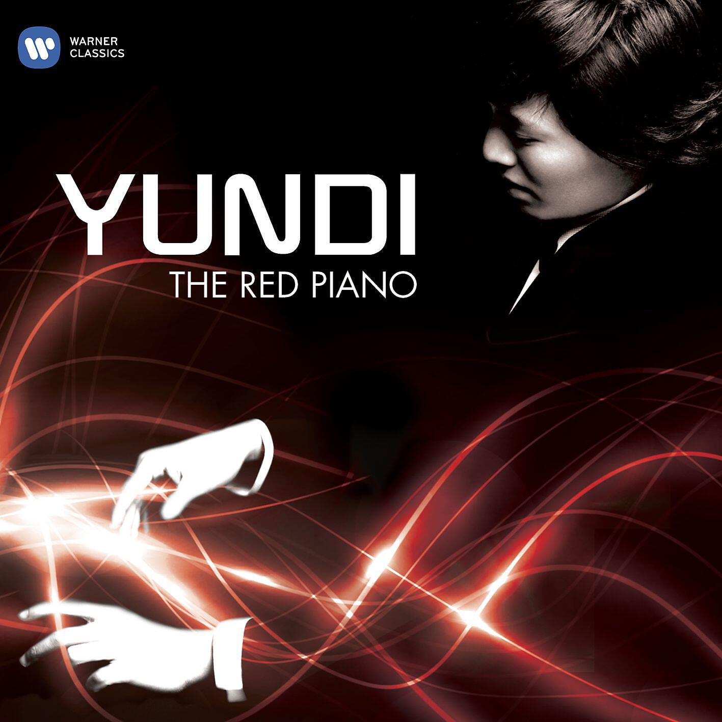 YUNDI - Colourful Clouds Chasing The Moon