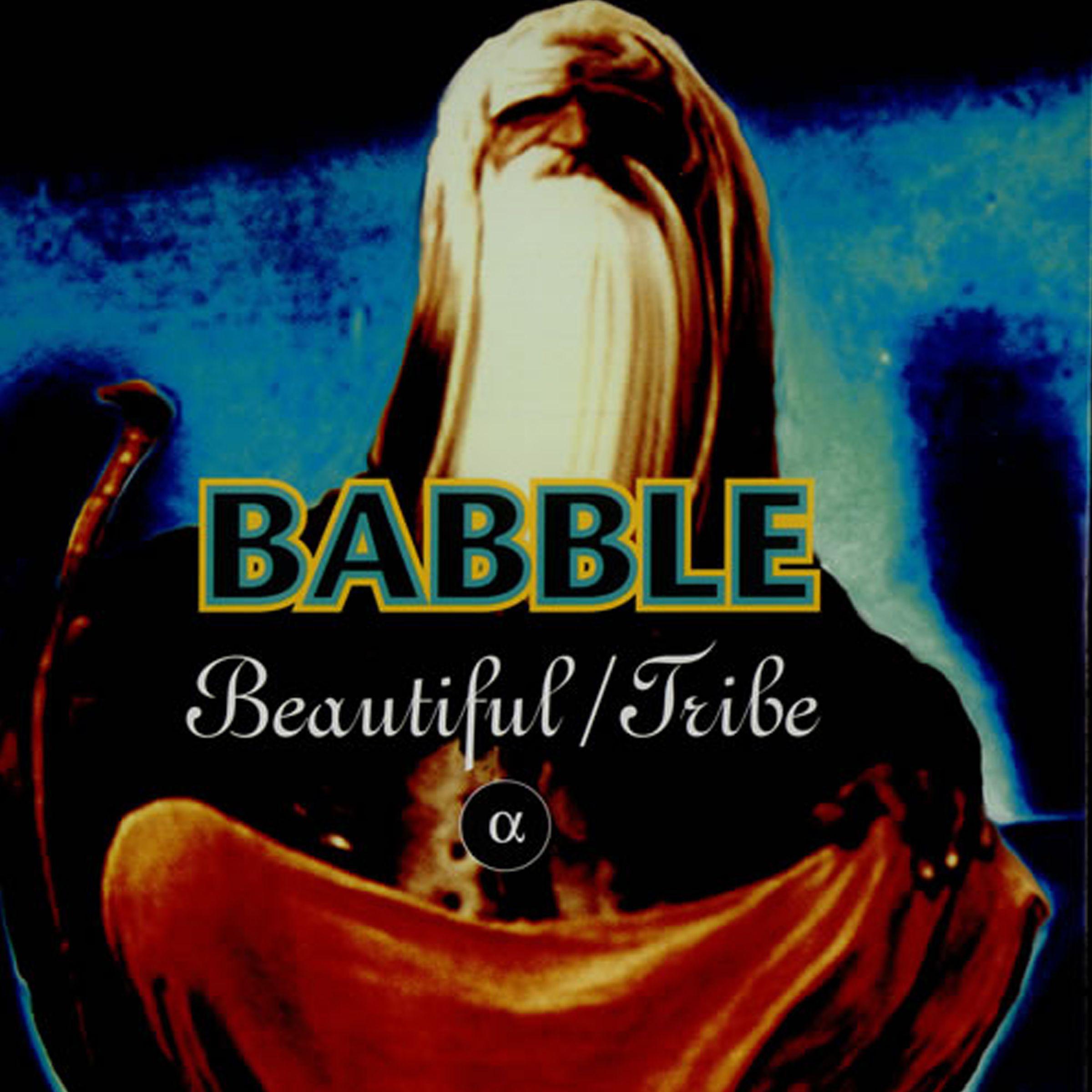 Постер альбома Beautiful / Tribe