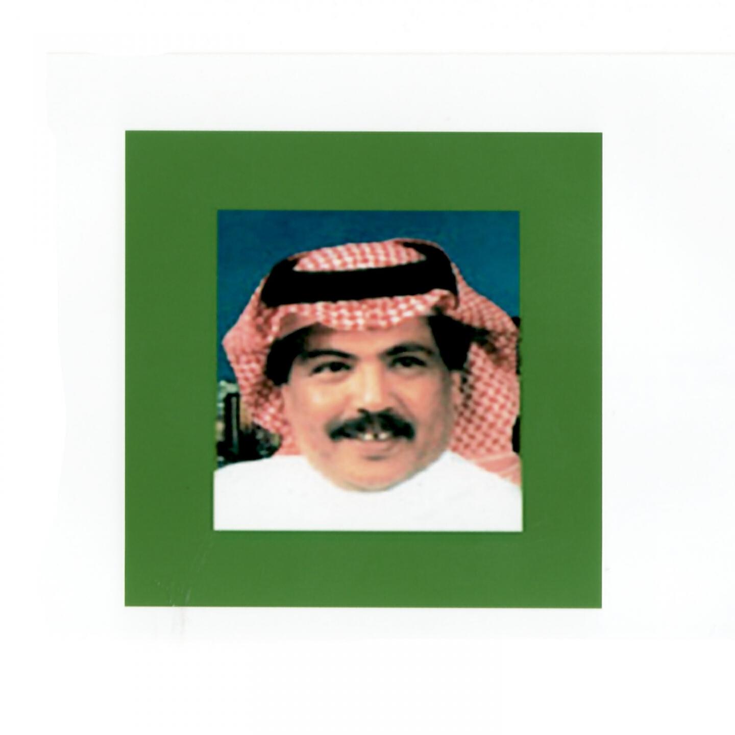 Abu Baker Salim - Sirr Hobbi