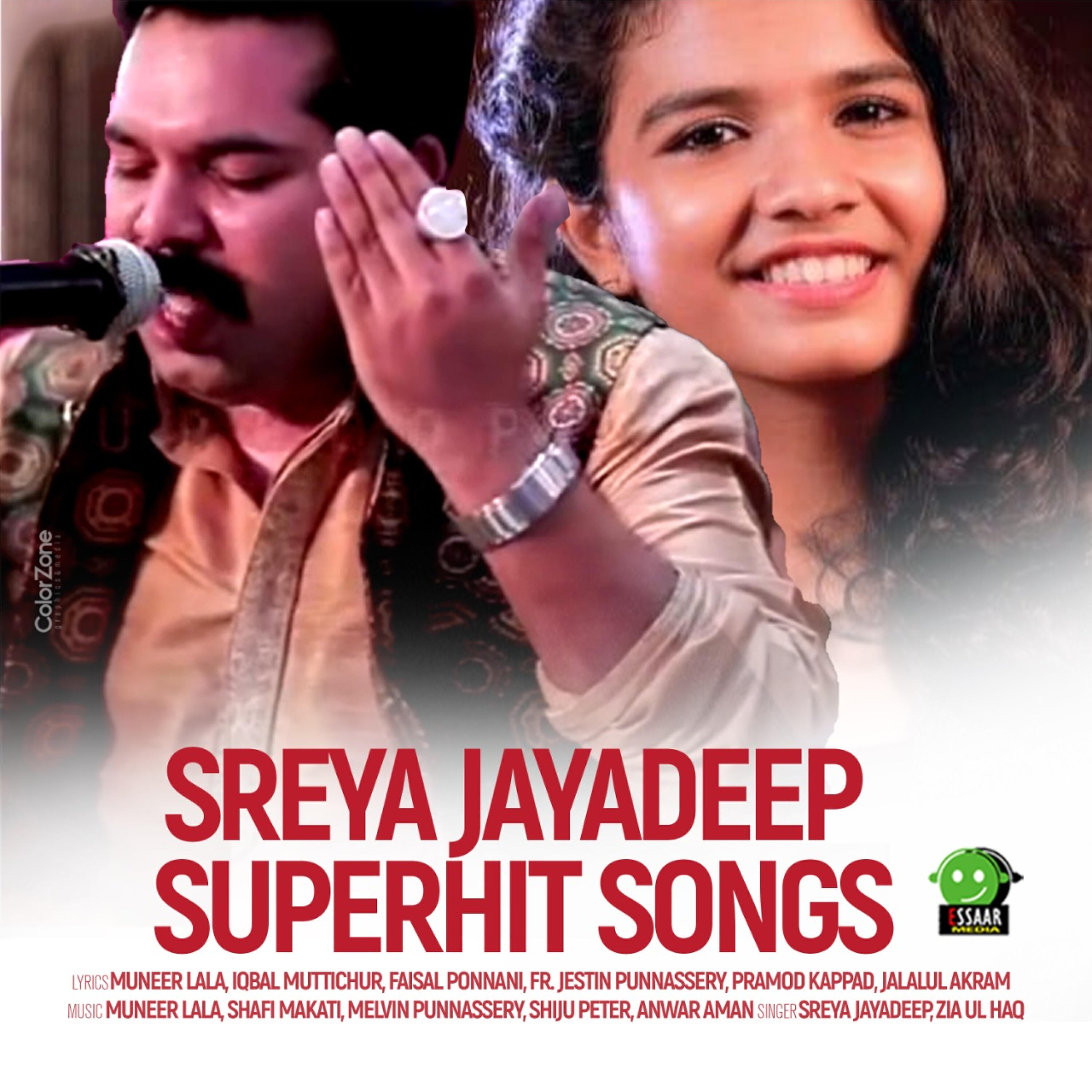 Sreya Jayadeep - Yatheemayi Njan