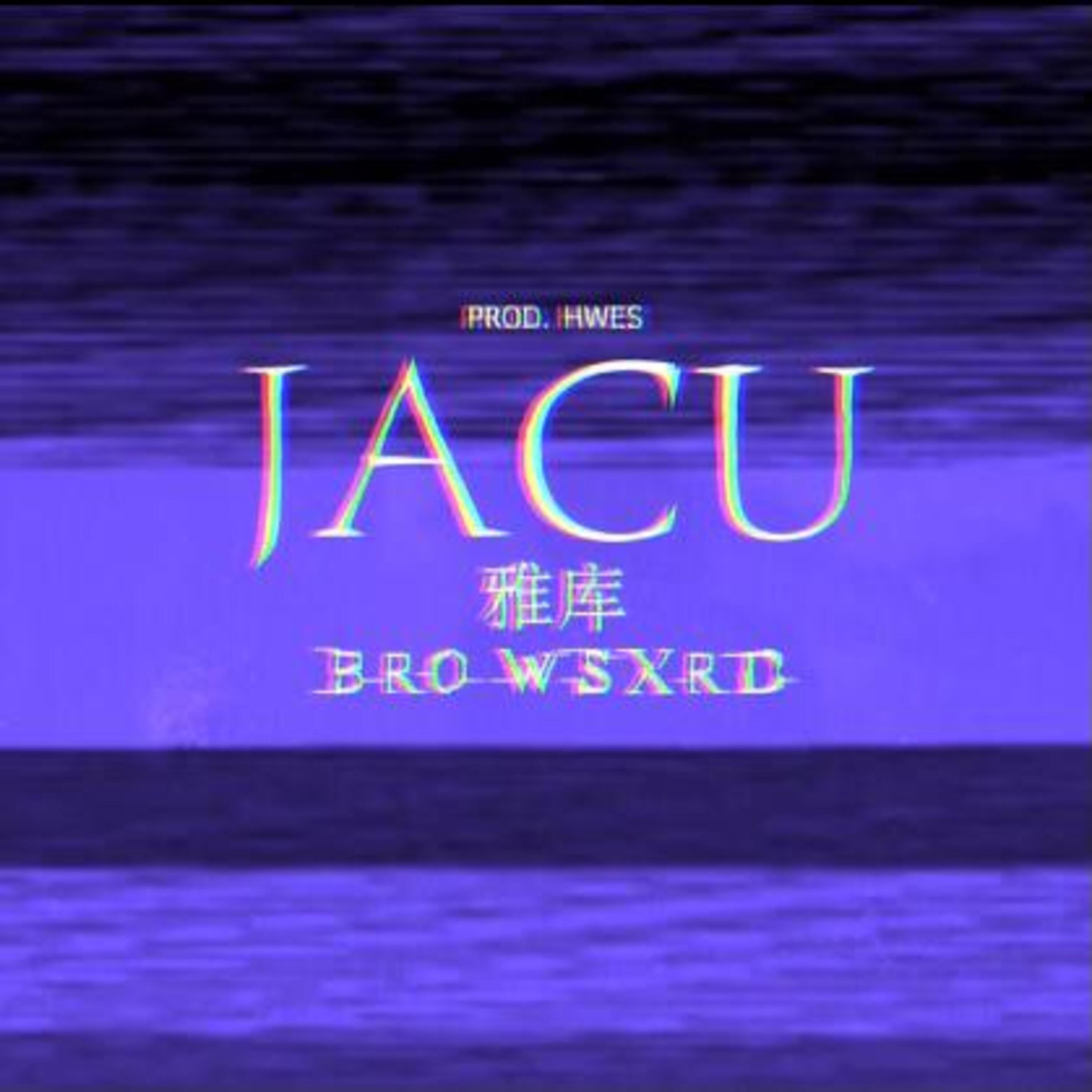 Постер альбома Jacu
