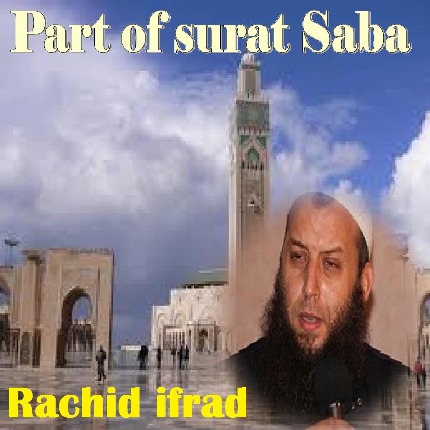 Постер альбома Part Of Surat Saba