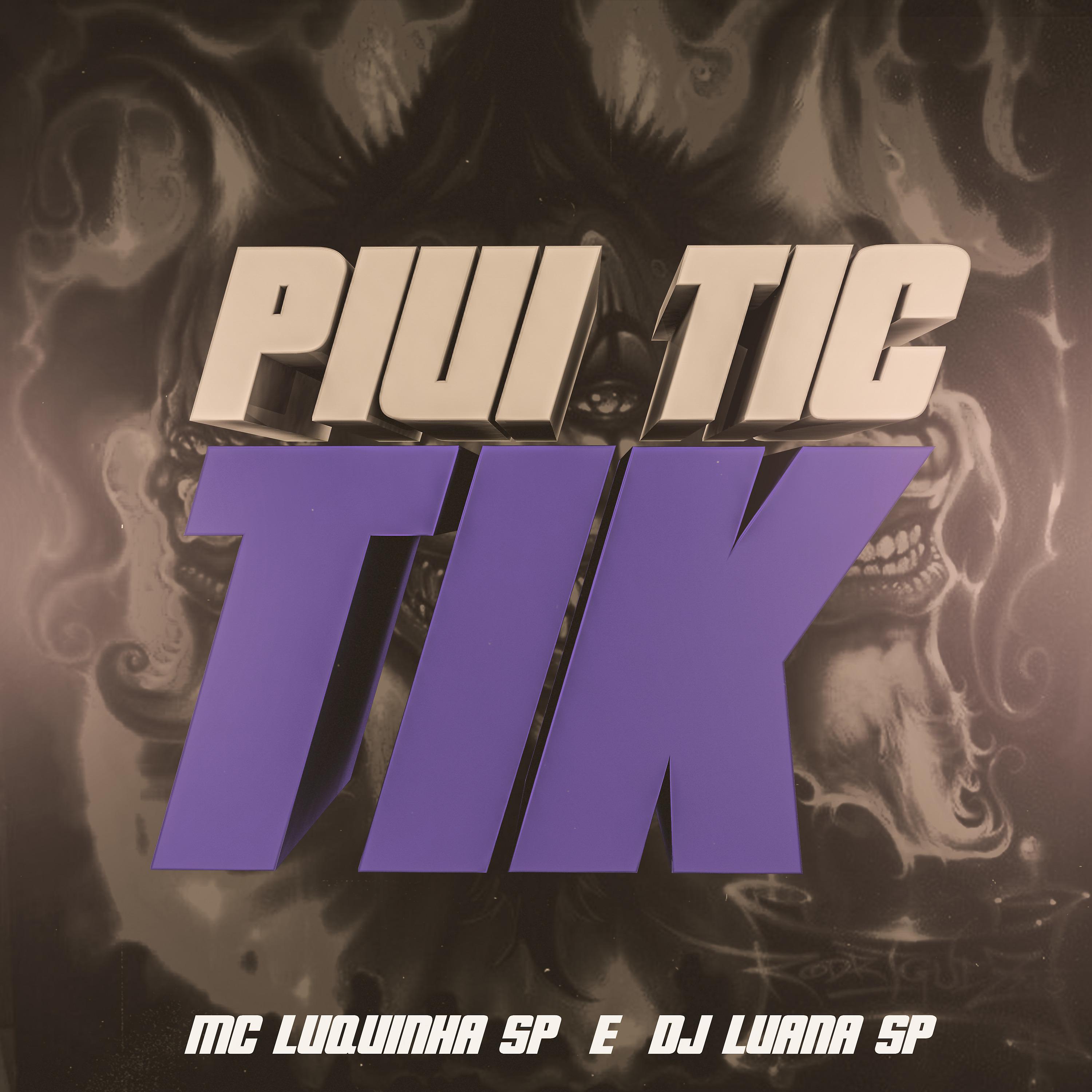 Постер альбома Piui Tic Tik