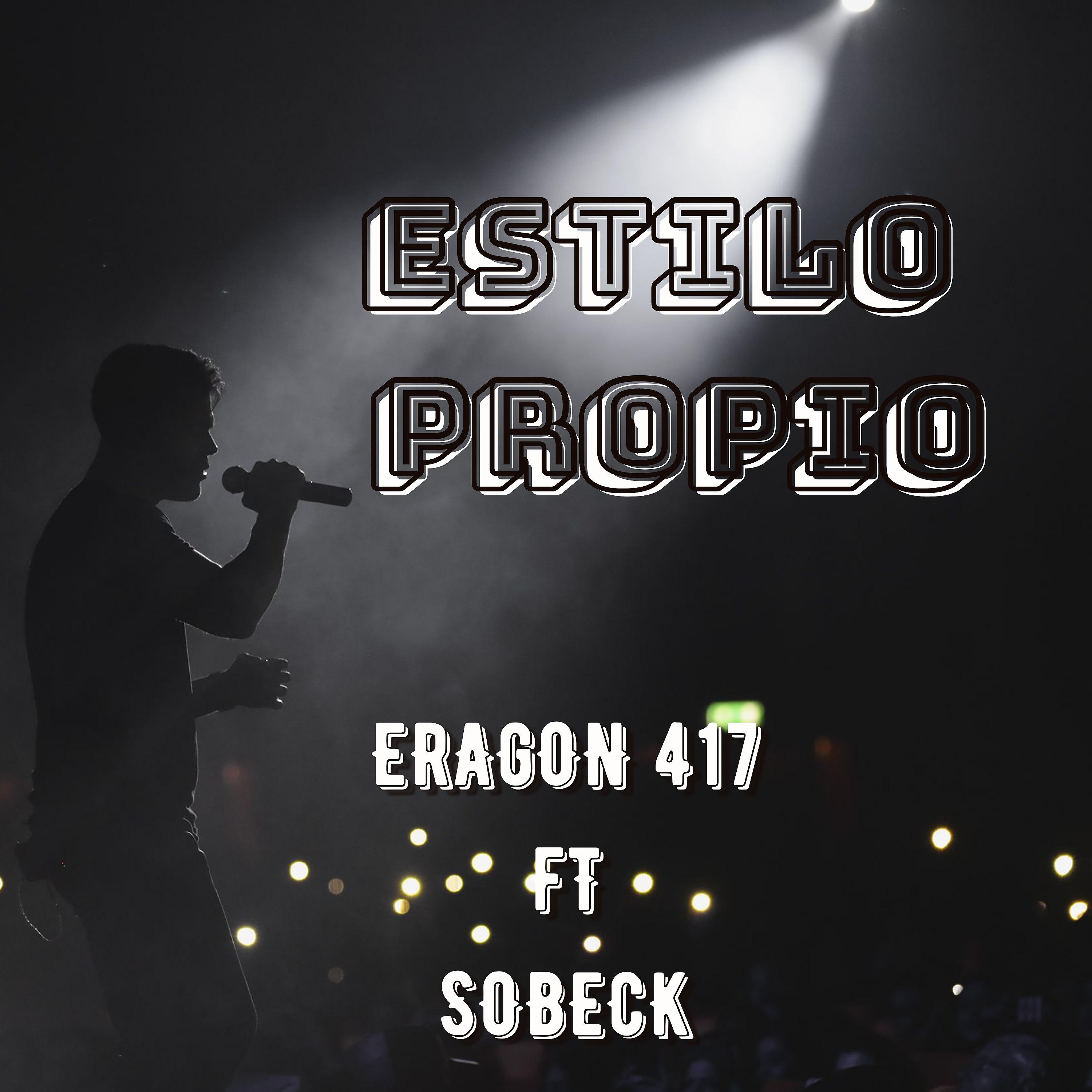 Постер альбома Estilo Propio