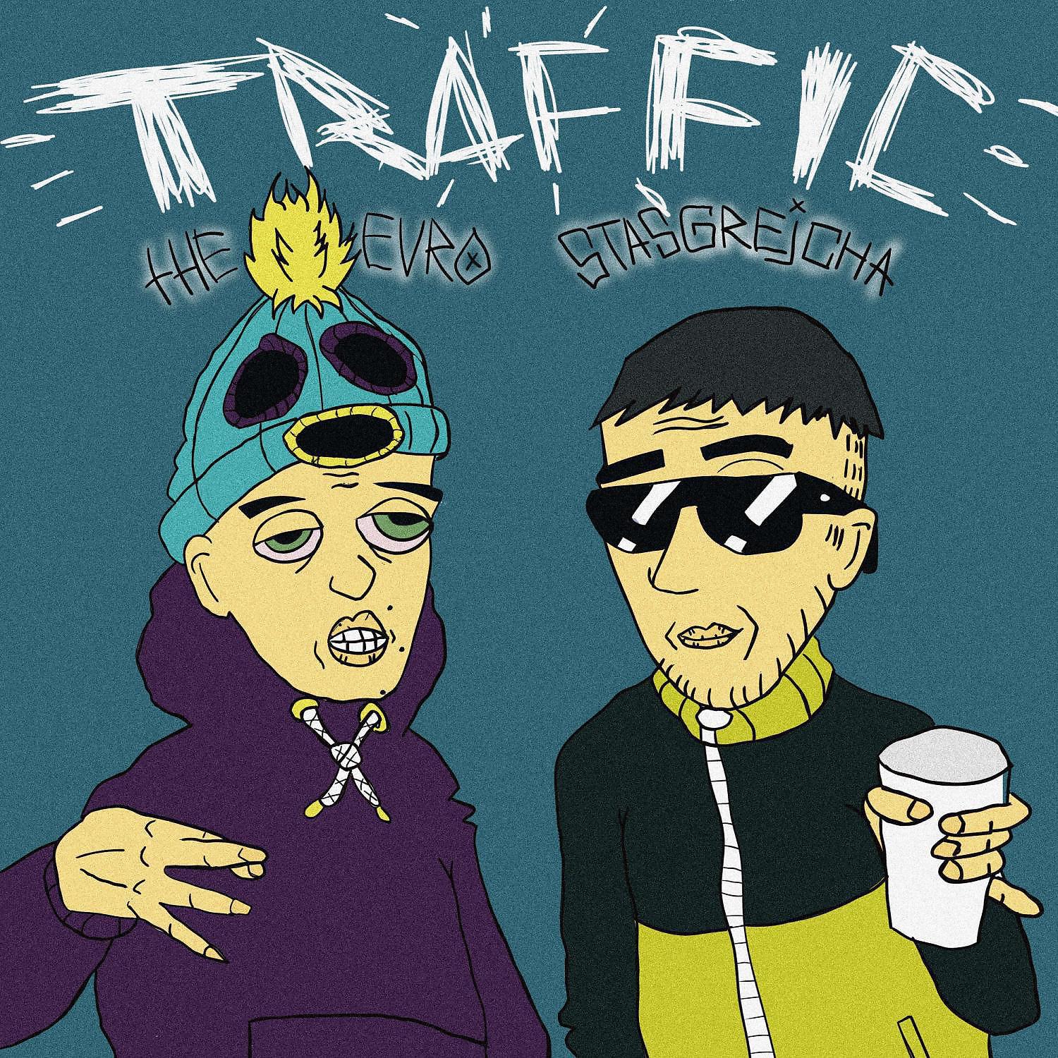 Постер альбома TRAFFIC (prod.by Icy keed)