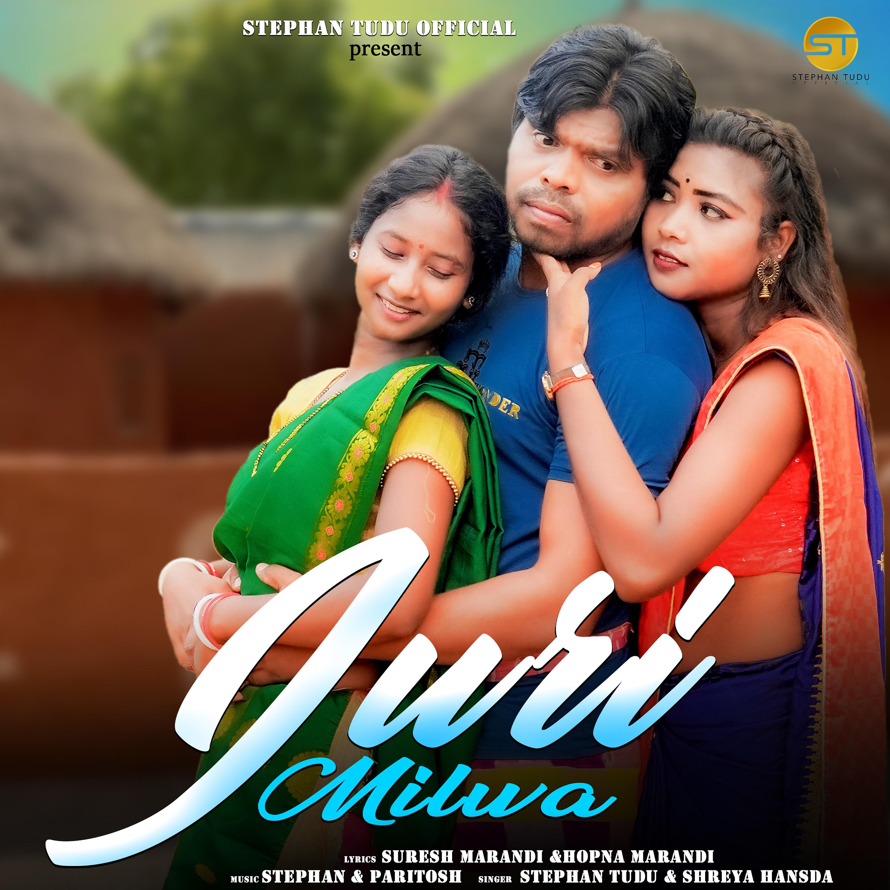 Постер альбома JURI MILWA