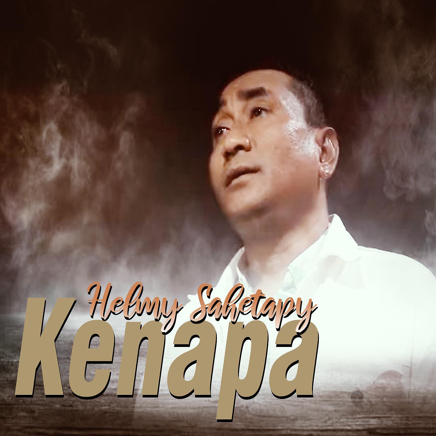 Постер альбома Kenapa
