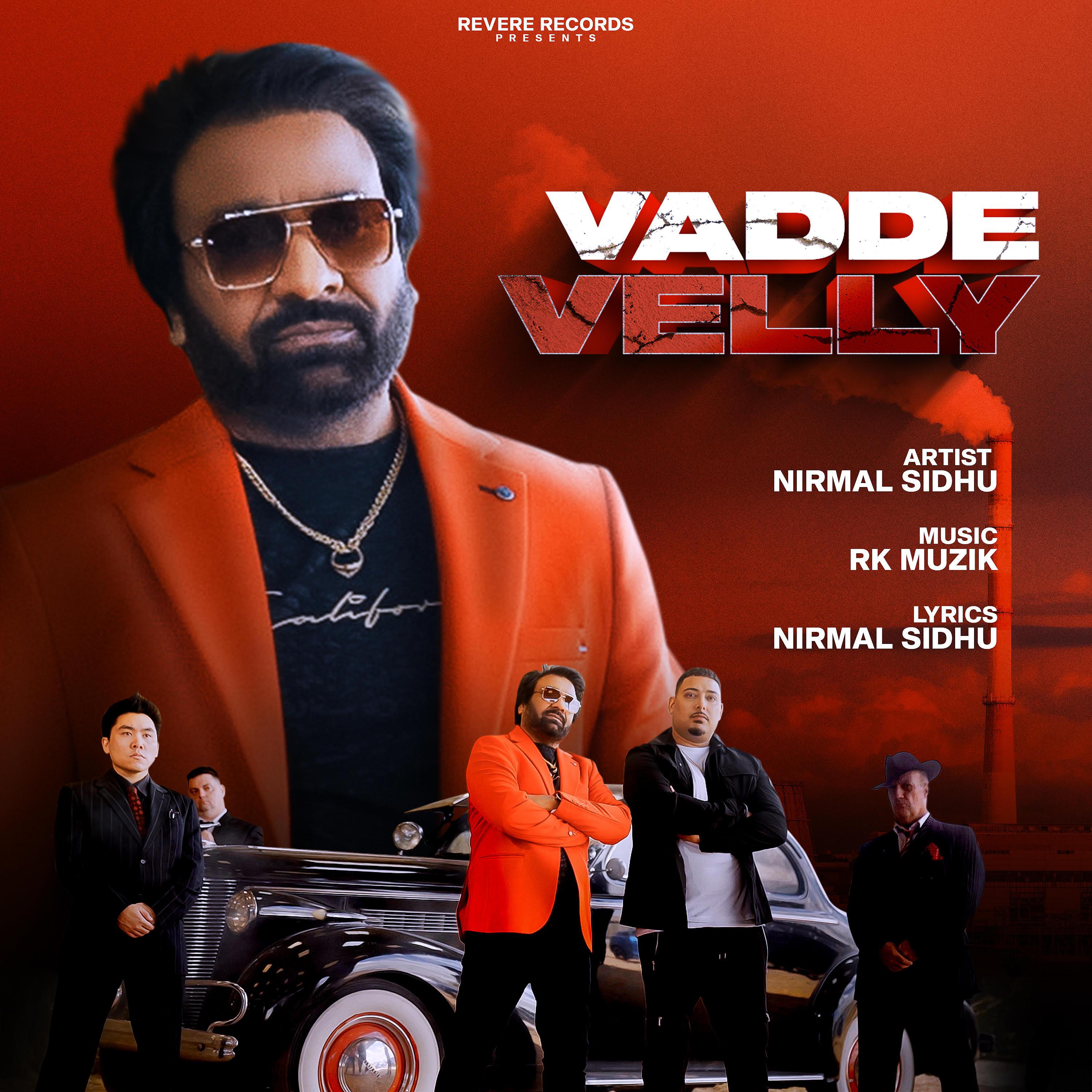 Постер альбома Vadde Velly