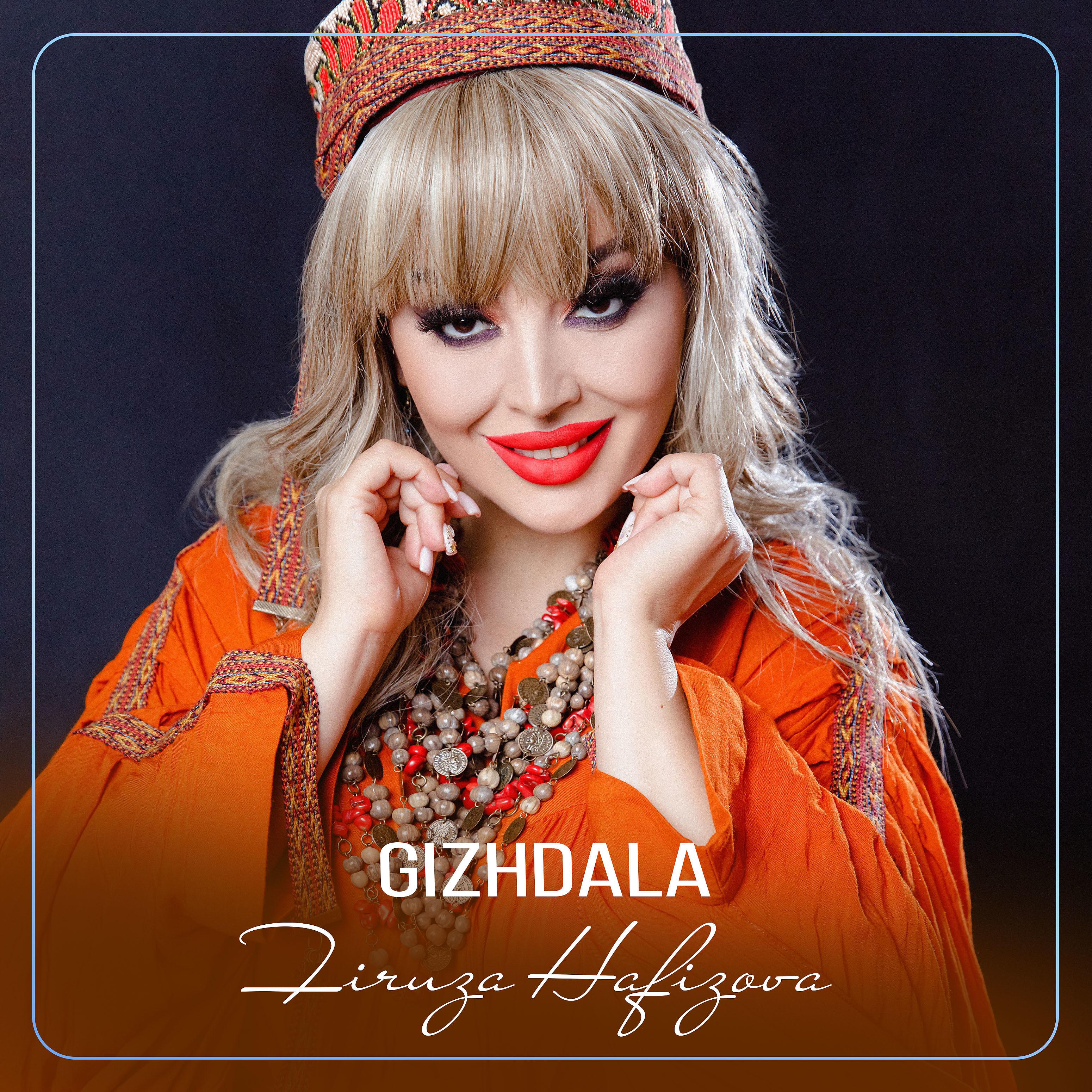 Постер альбома Gizhdala