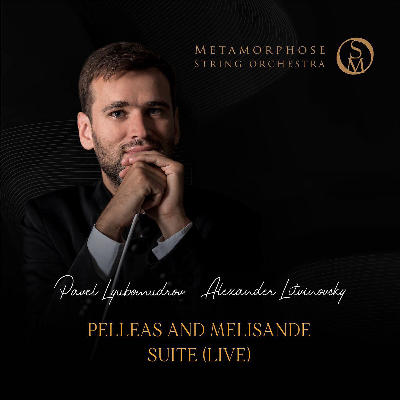 Постер альбома Pelléas et Mélisande
