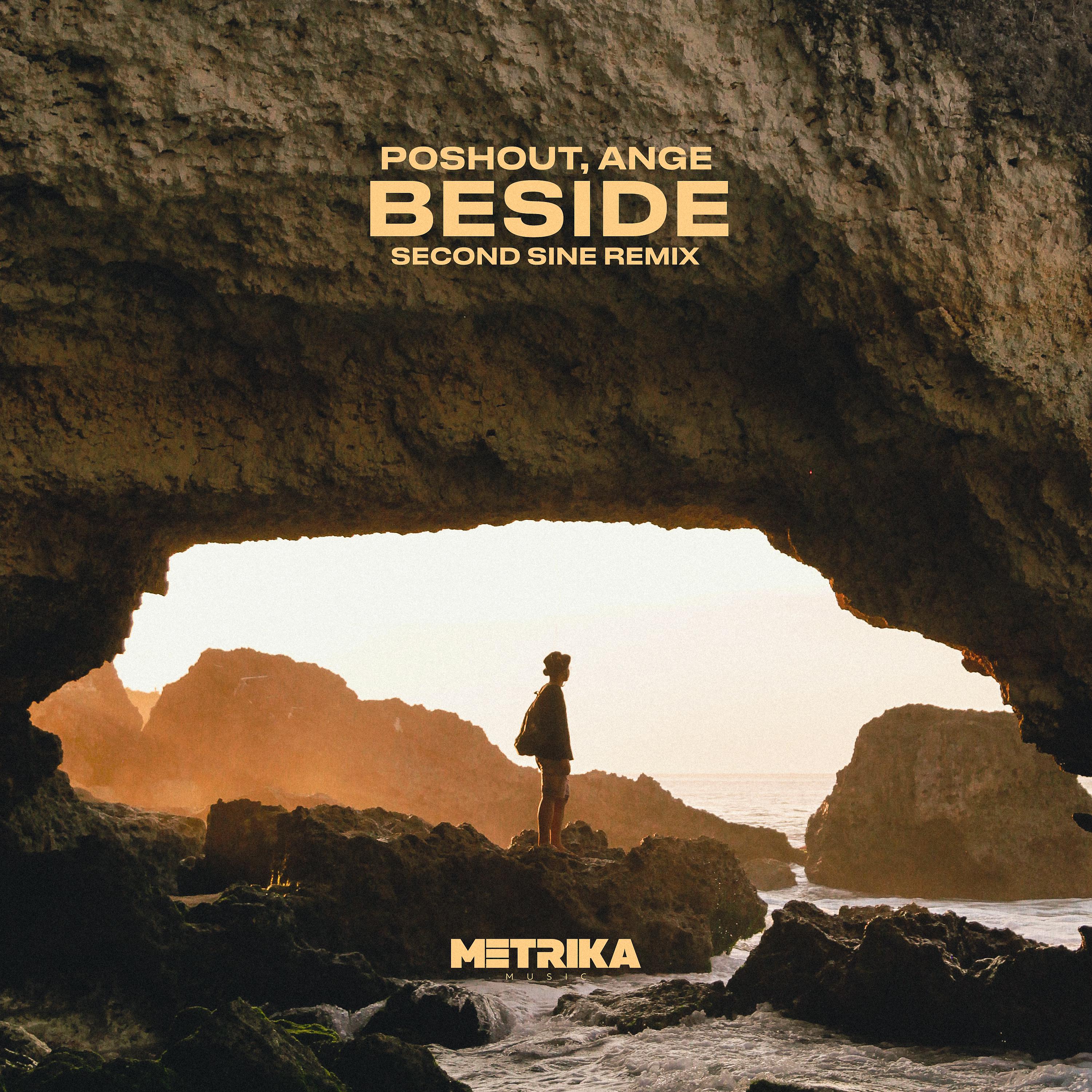 Постер альбома Beside (Second Sine Remix)