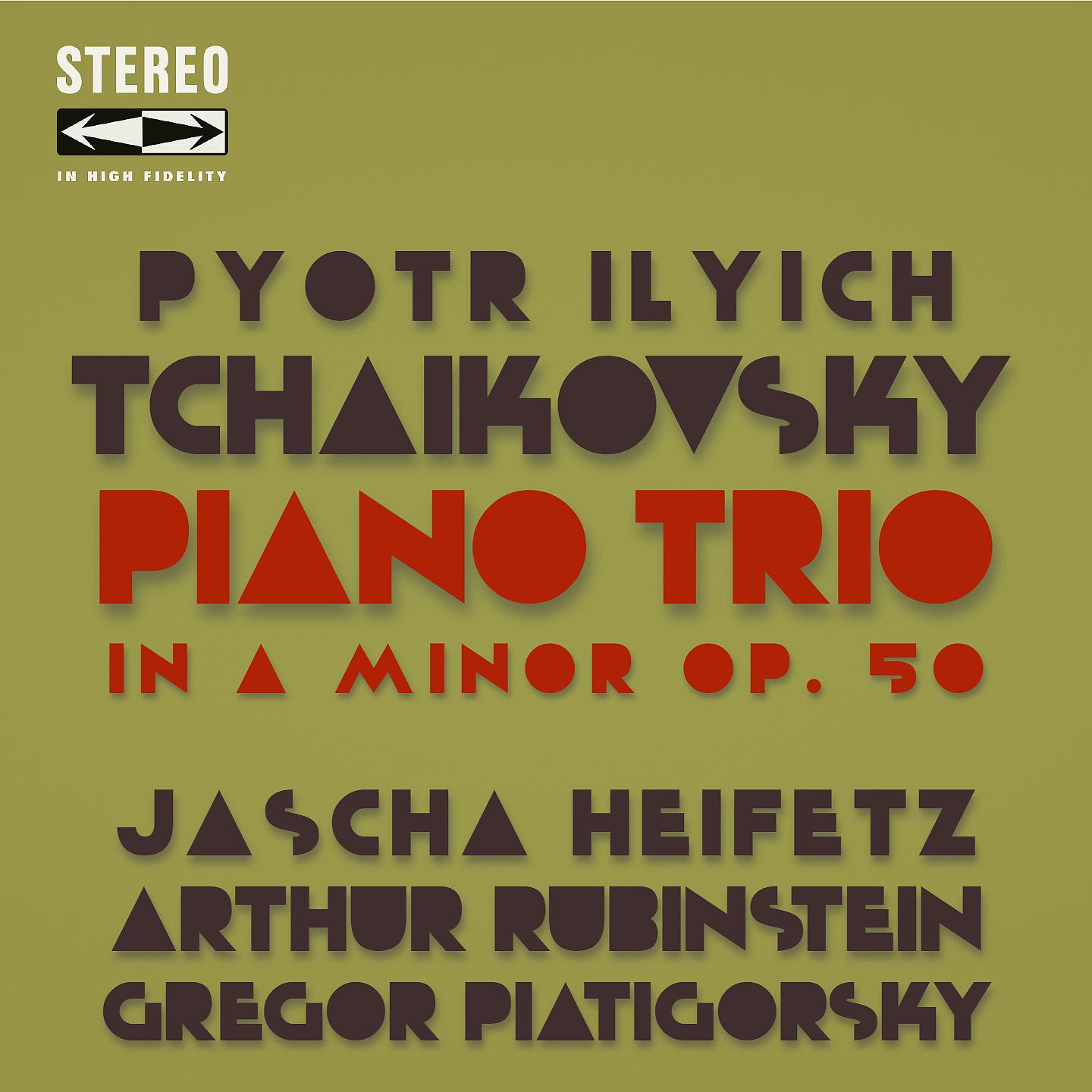 Постер альбома Tchaikovsky Piano Trio Op.50