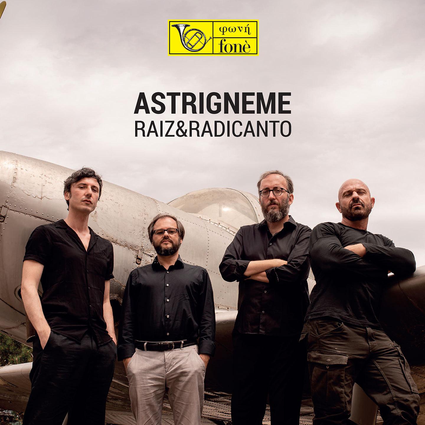 Постер альбома Astrigneme
