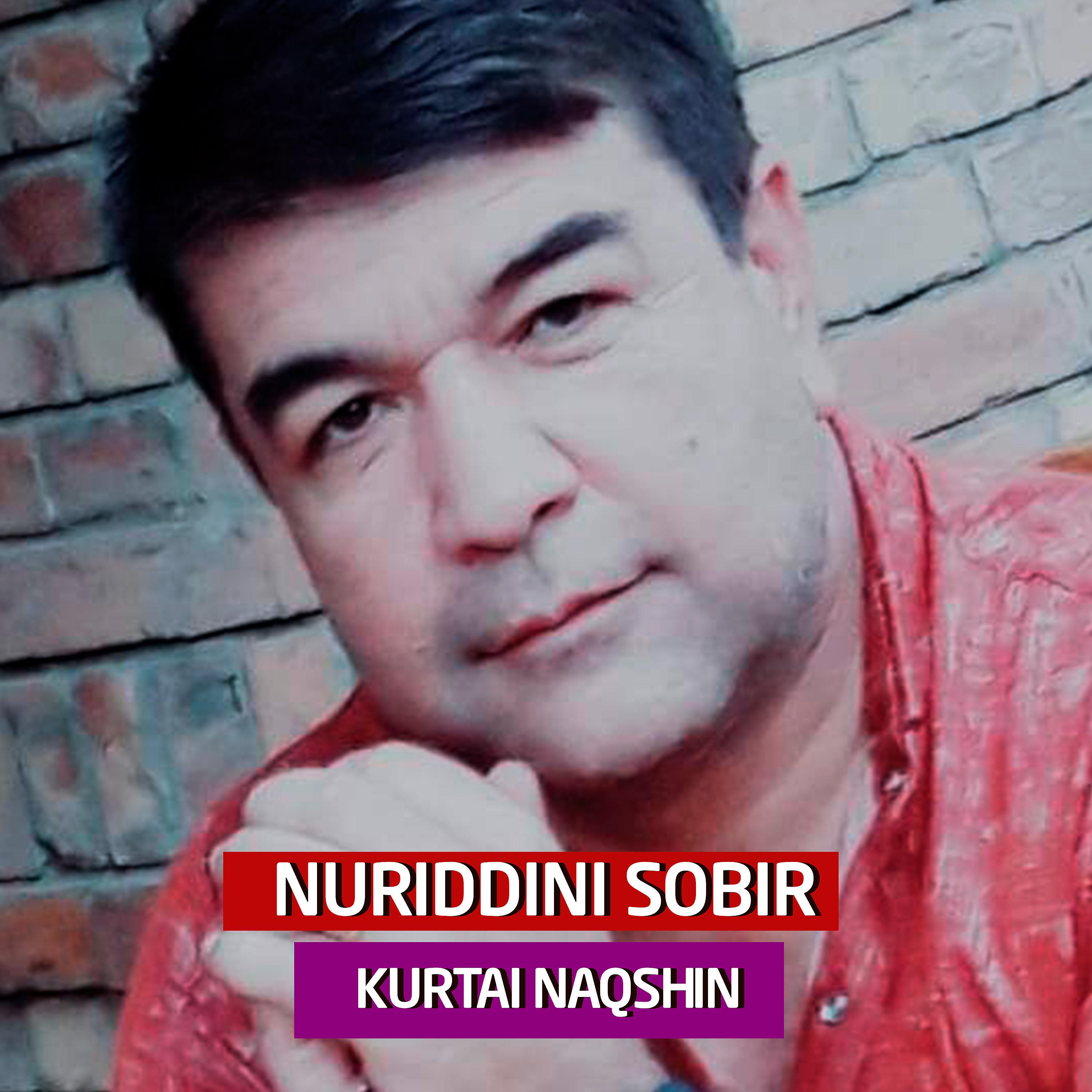 Постер альбома Kurtai Naqshin